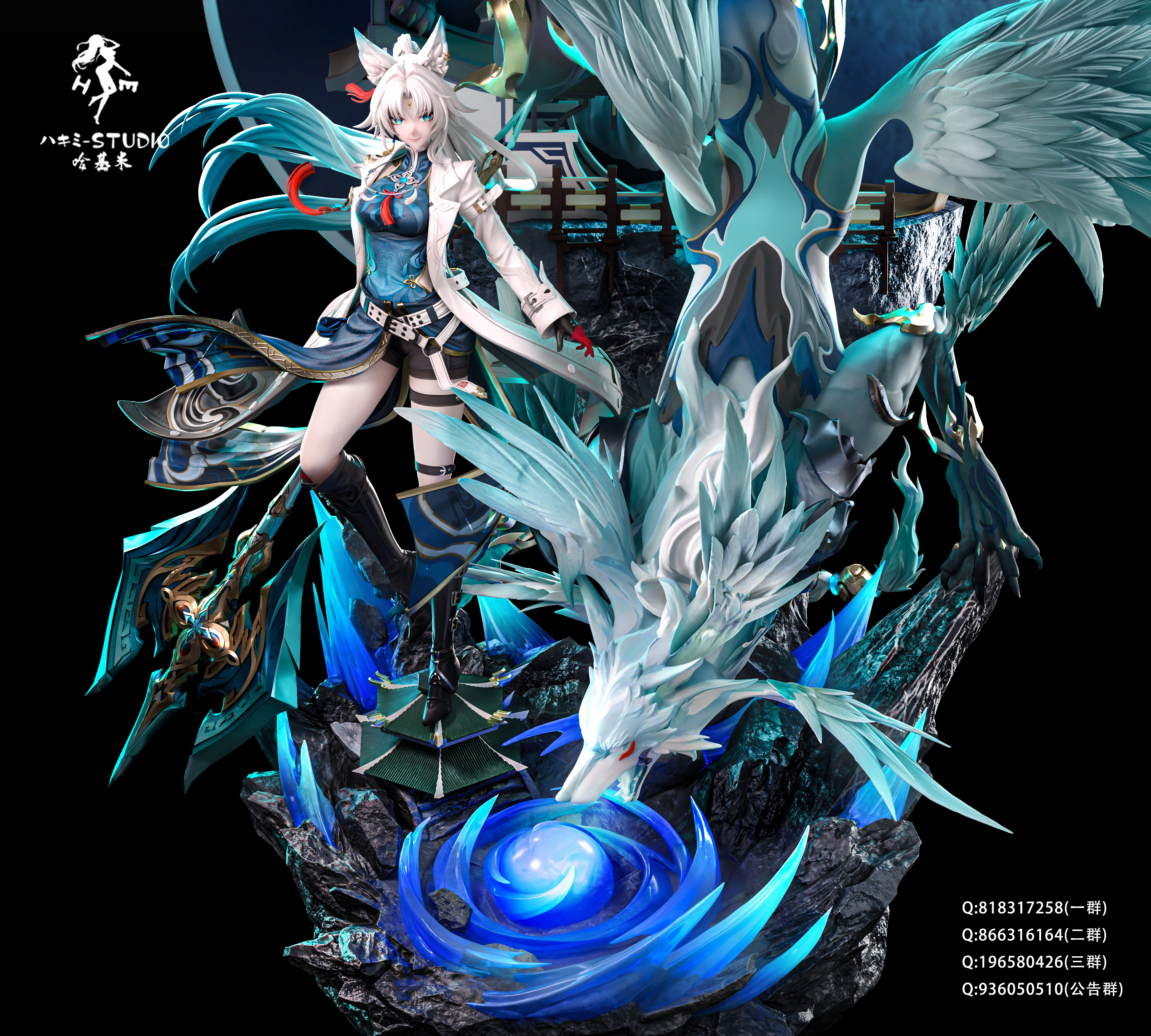 【Sold out】1/6 Scale Fugue-Honkai: Star Rail-HaJiMi studio