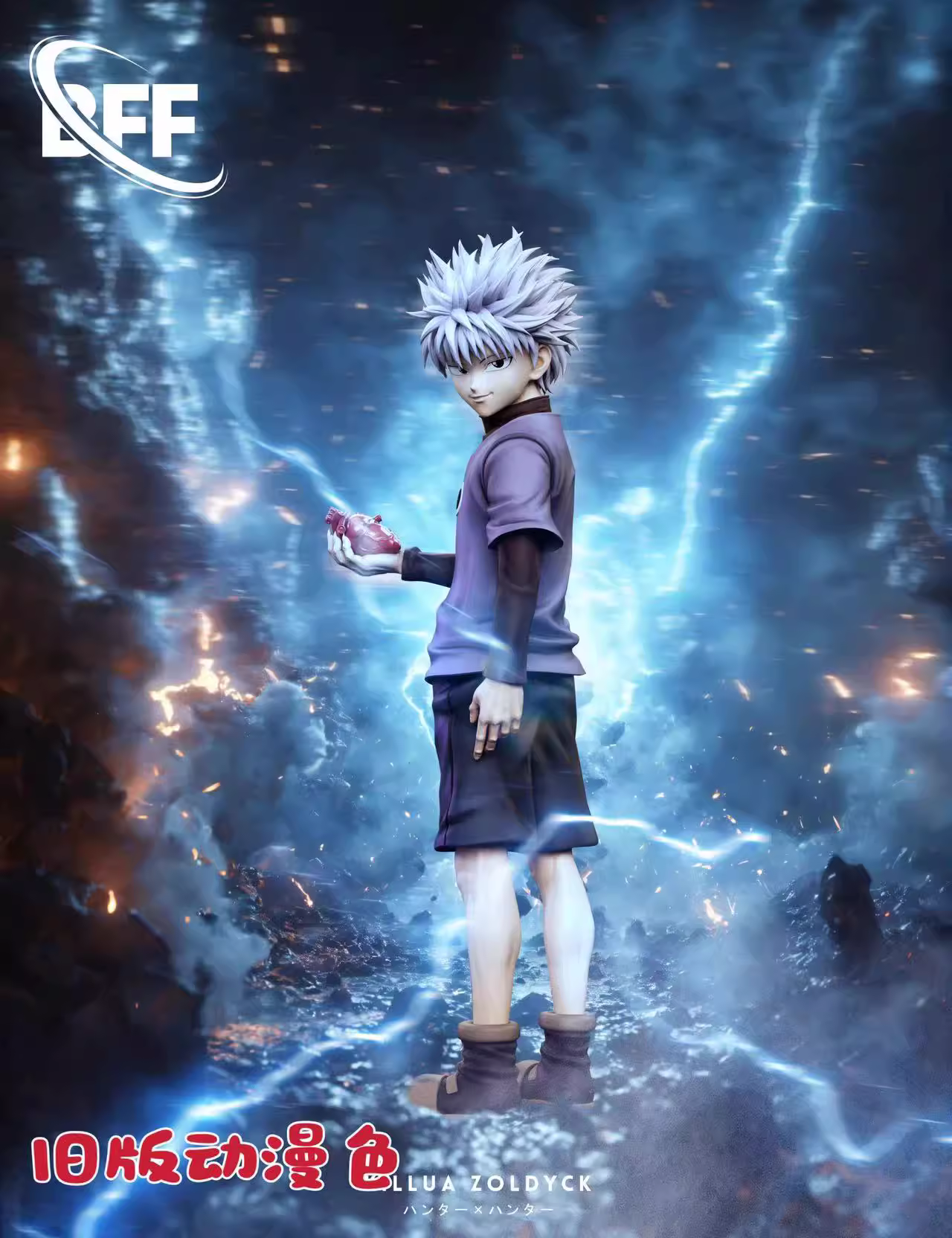 【Pre-sale】1/6 Scale Killua Zoldyck Holding Heart-HUNTER X HUNTER-BFF Studio