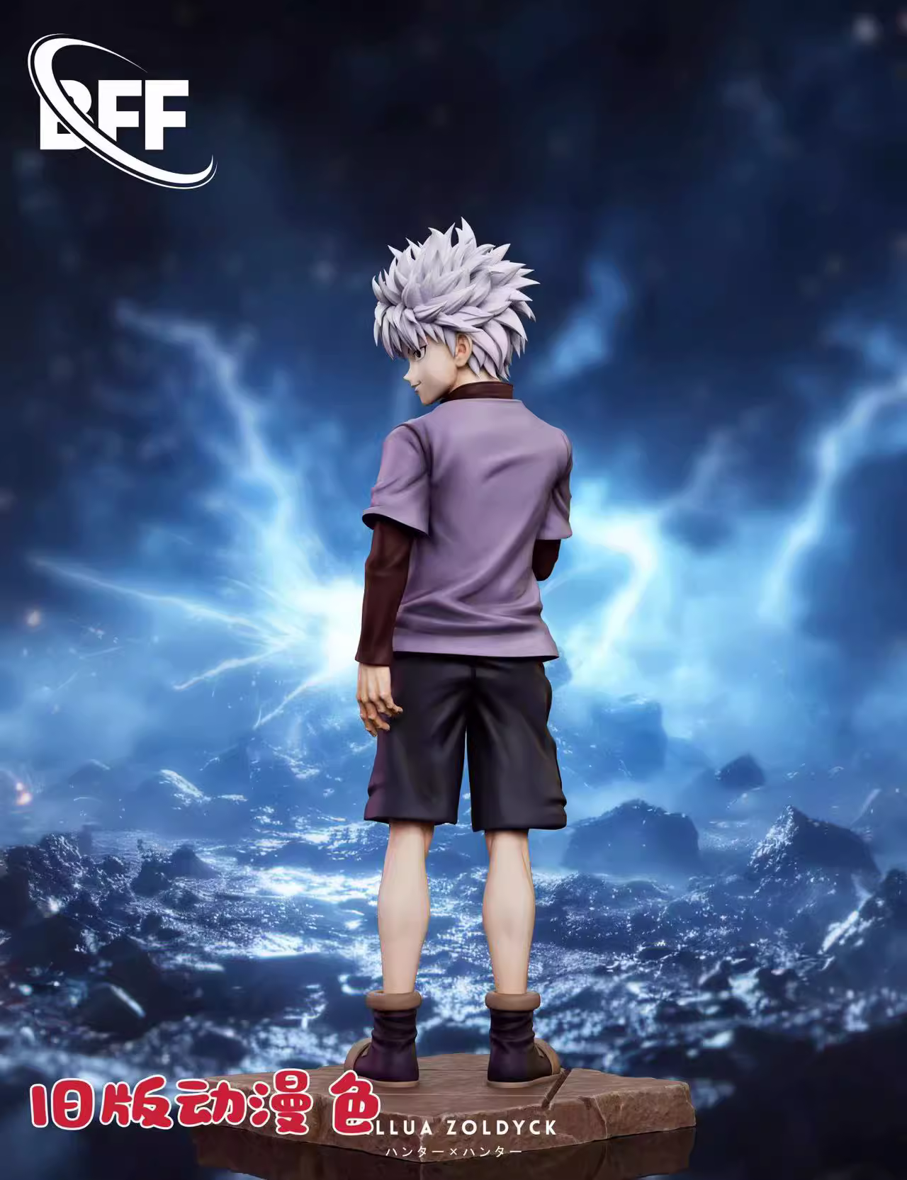 【Pre-sale】1/6 Scale Killua Zoldyck Holding Heart-HUNTER X HUNTER-BFF Studio