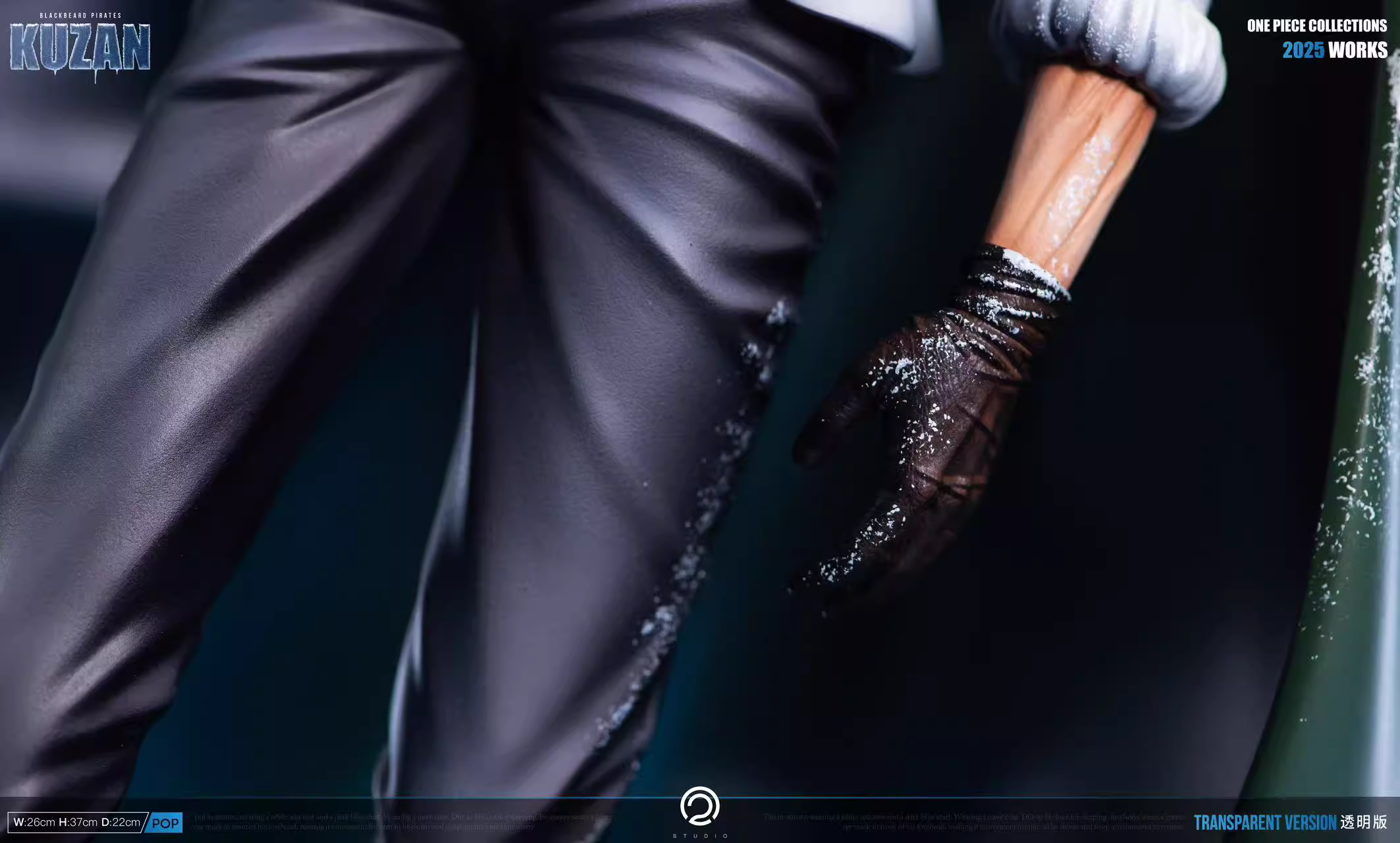 【Pre-sale closed】Kuzan-C2 Studio