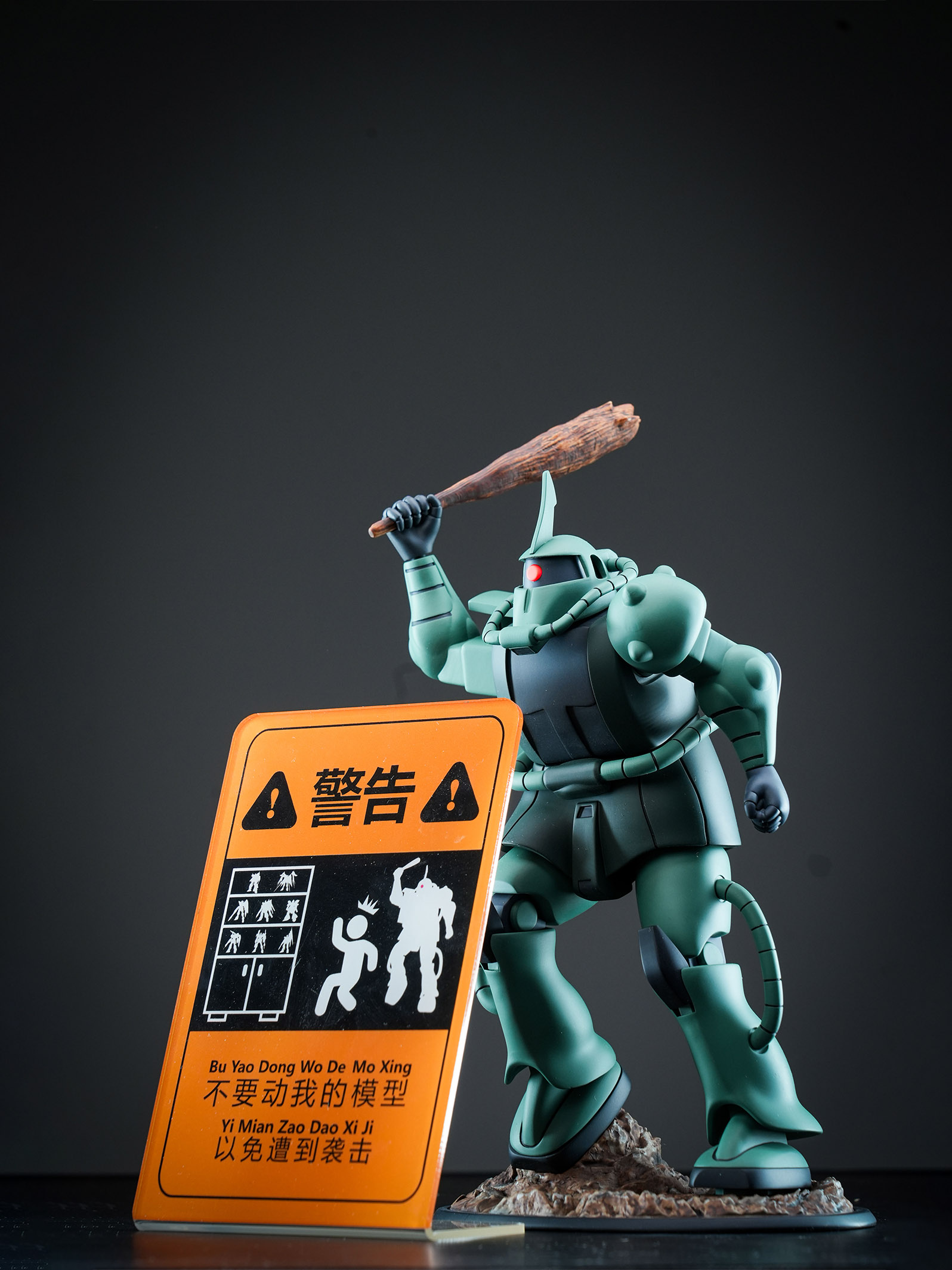 【Pre-sale】MZ-600-XXToys Studio