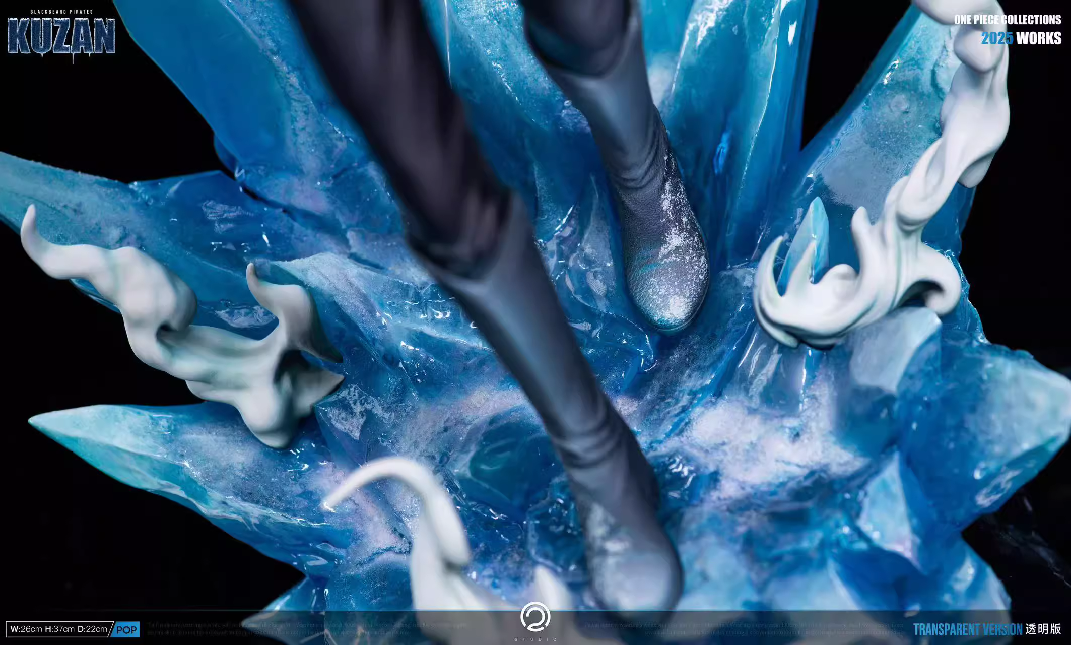 【Pre-sale closed】Kuzan-C2 Studio