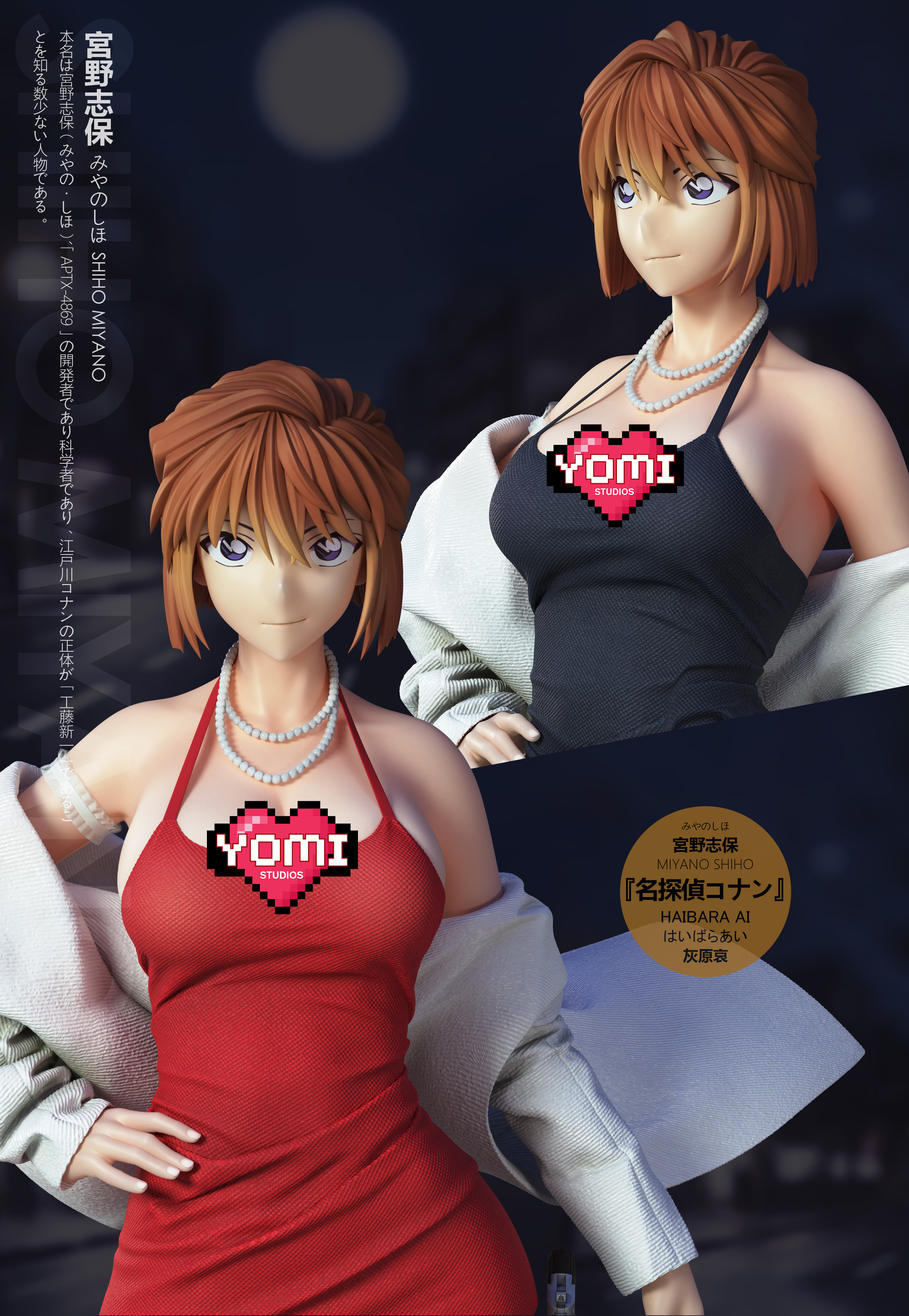 【Pre-sale】1/6 Scale Miyano Shiho-Detective Conan-YOMI Studio