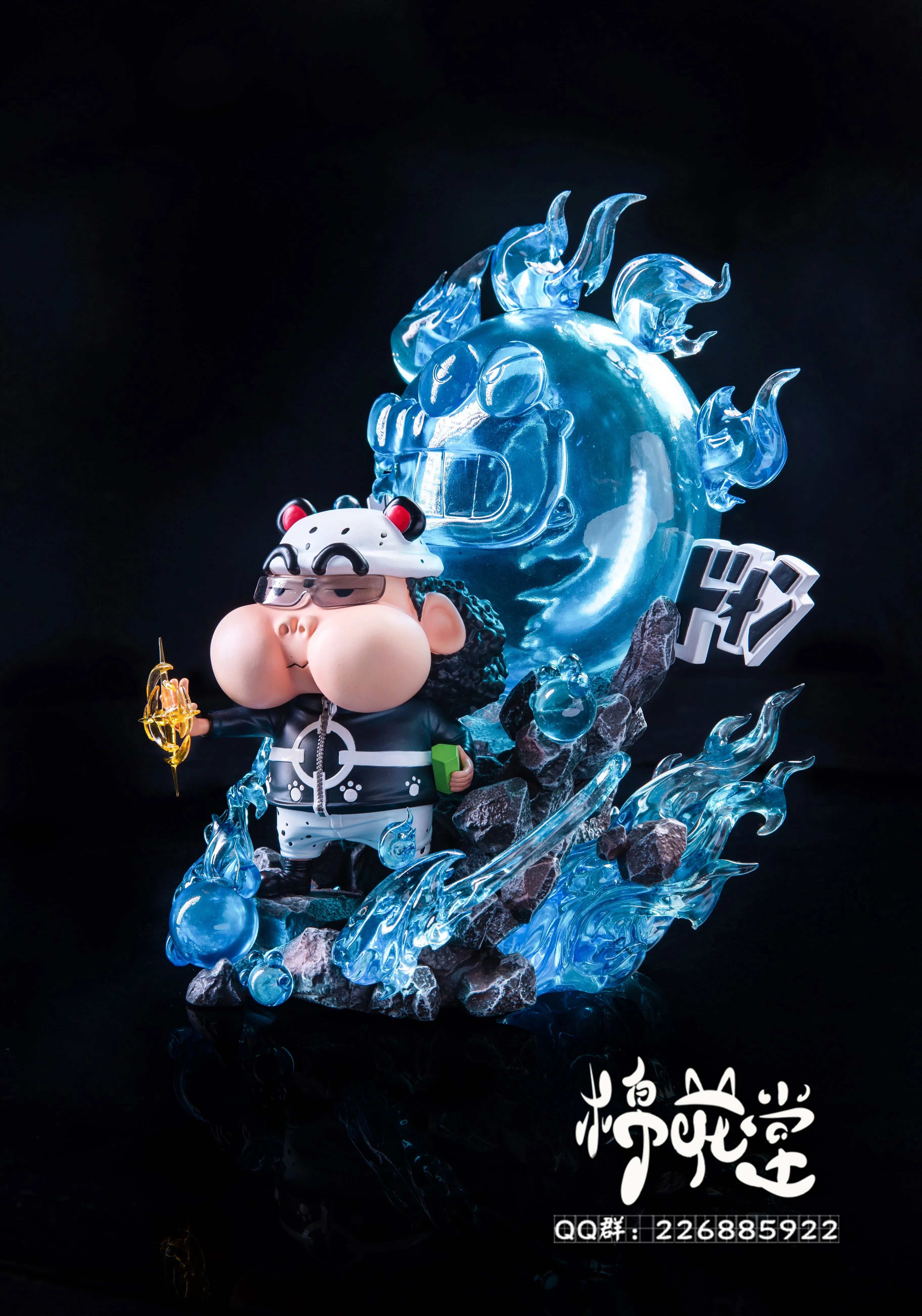 【Pre-sale】野原 しんのすけ Cosplay Bartholemew Kuma-Crayon Shin-chan-MianHuaTang Studio