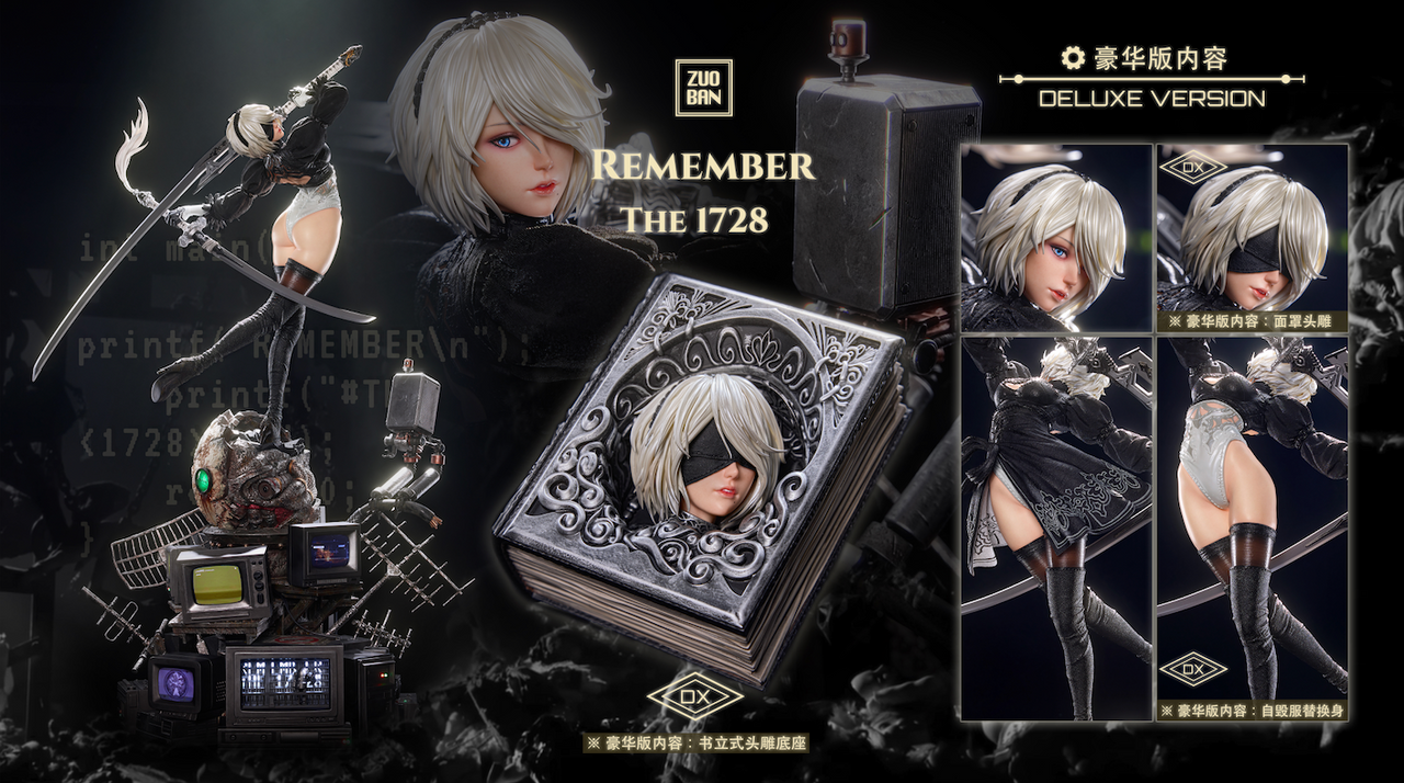 【Pre-sale】1/4 Scale 2B-NieR:Automata-ZUOBAN Studio