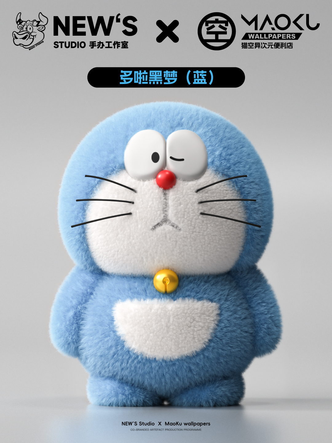 【Pre-sale】Doraemon-Doraemon-New's Studio