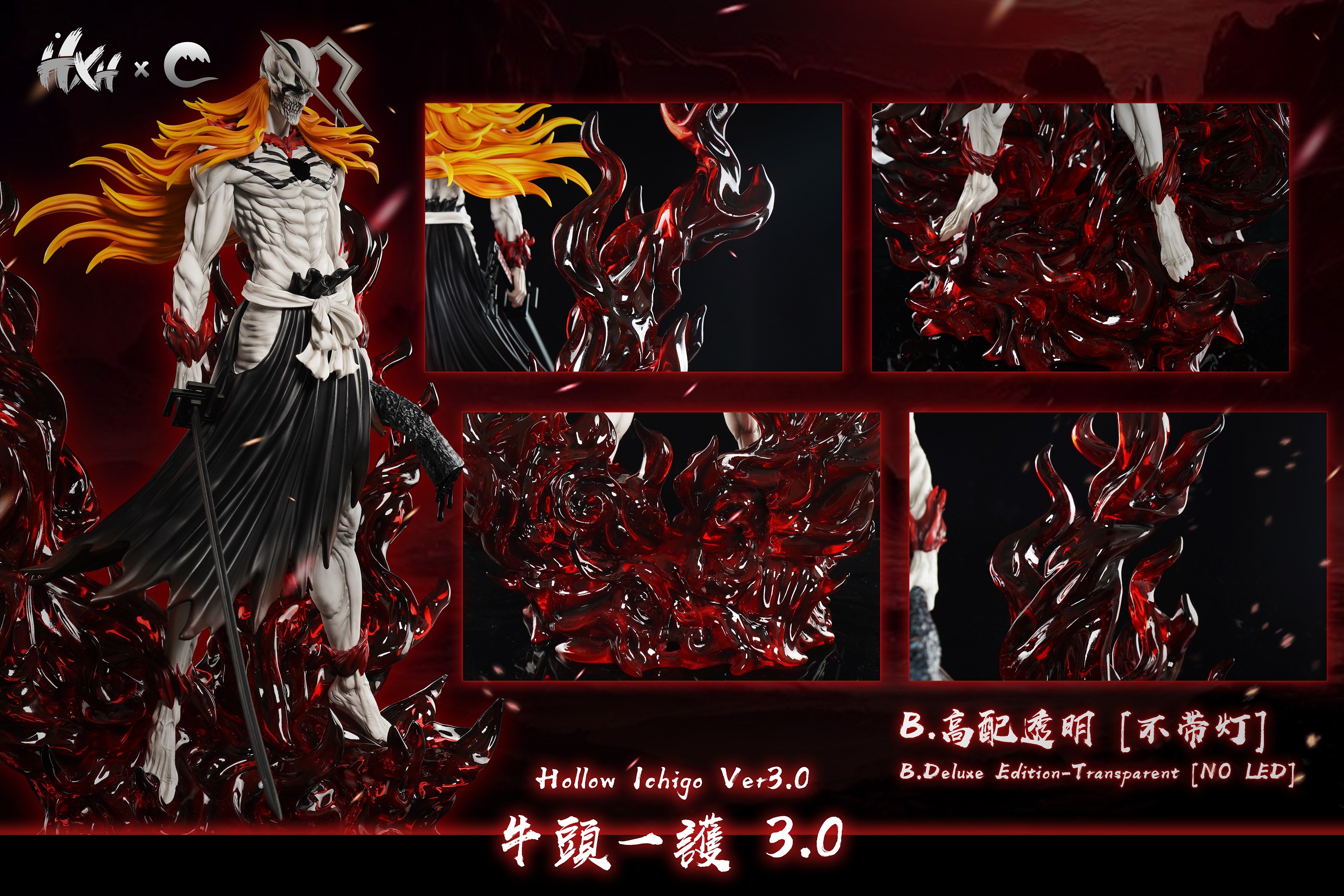 【Pre-sale】1/6 Scale Hollow Ichigo 3.0-HXHENG × CHENG Studios