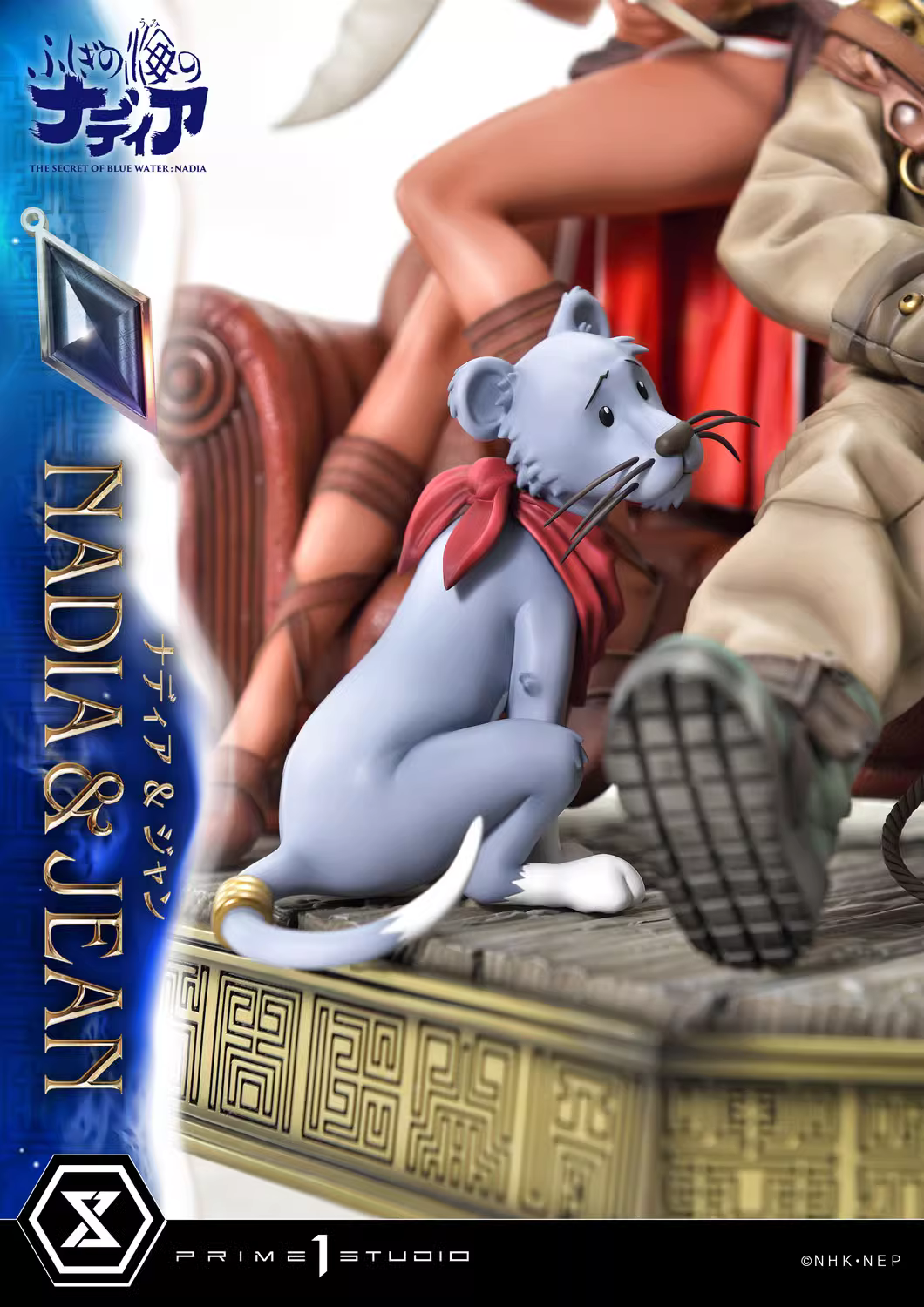 【Pre-sale】1/6 Scale Jean and Nadia-Secret Of Blue Water-Prime 1 Studio