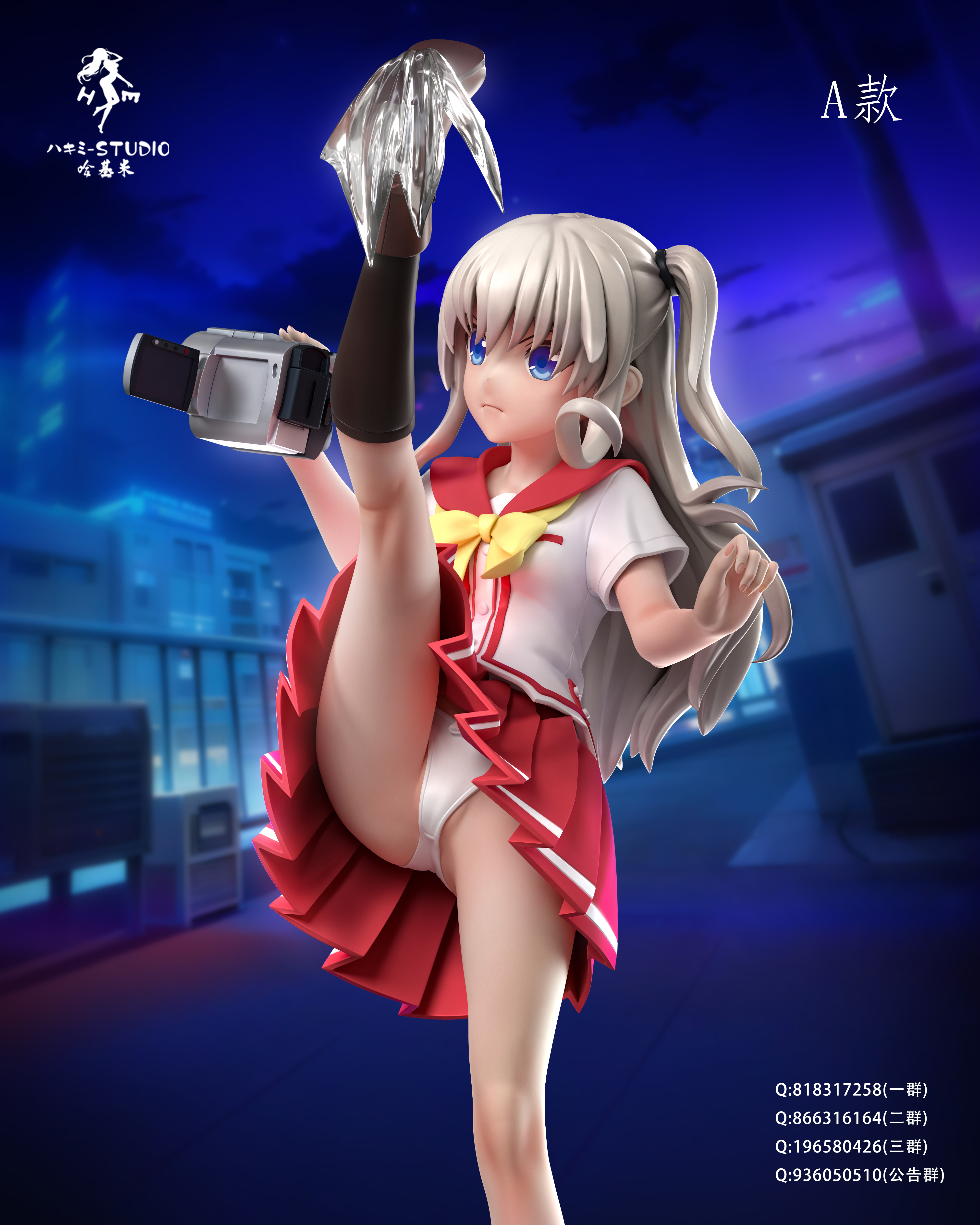 【Pre-sale】1/6 Scale Tomori Nao-Charlotte-HaJiMi studio