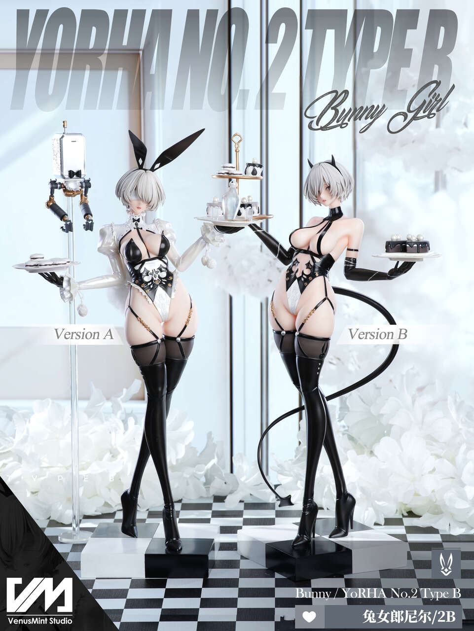 【Pre-sale】1/4 Scale Bunny Gril 2B-NieR:Automata-Venus Mint Studio