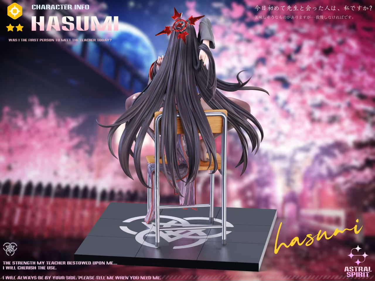 【Pre-sale】1/6 Scale Hasumi-Blue Archive-Astral Spirit Studio