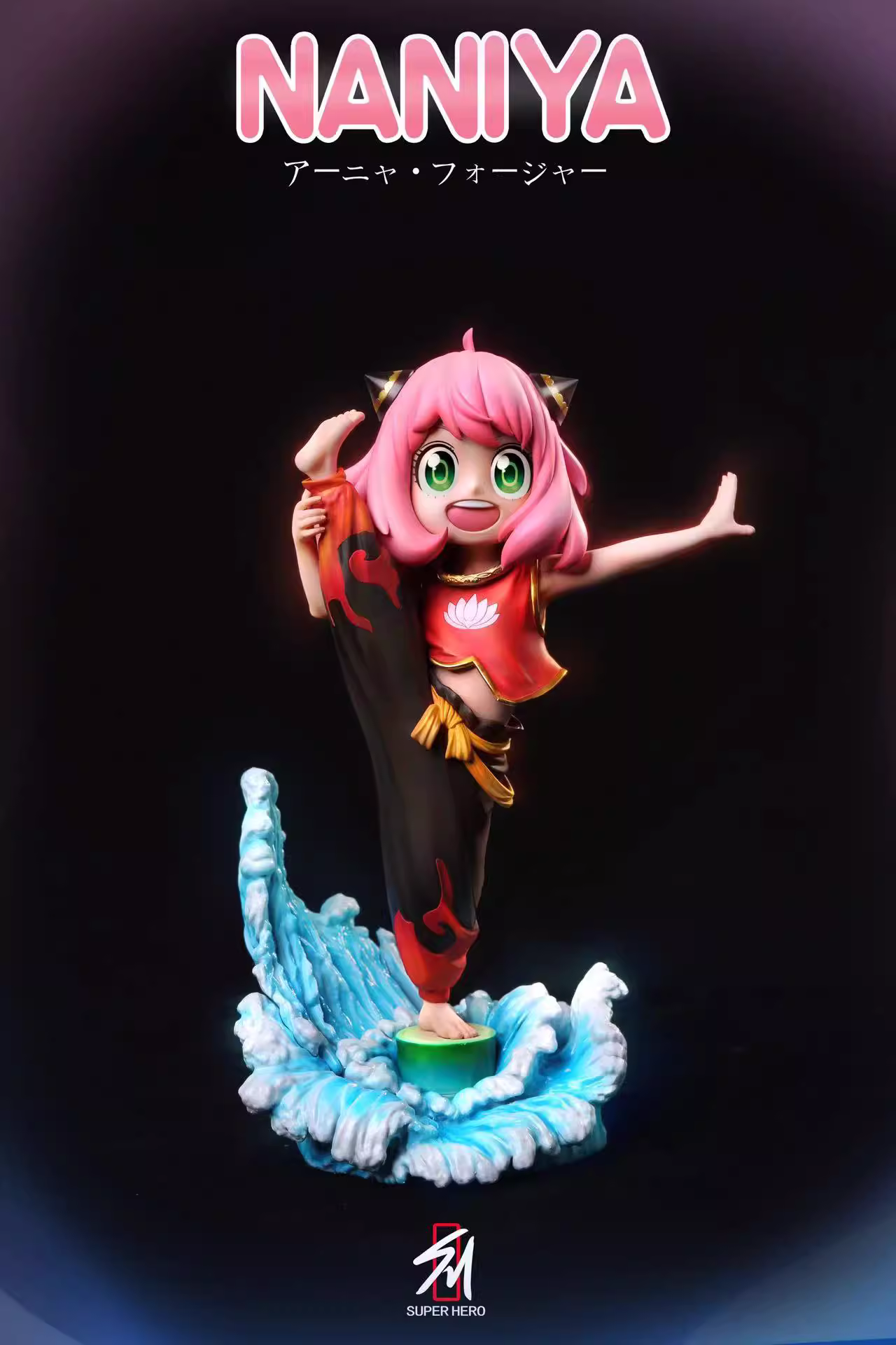 【Pre-sale】Anya COS Nezha-NANIYA Studio