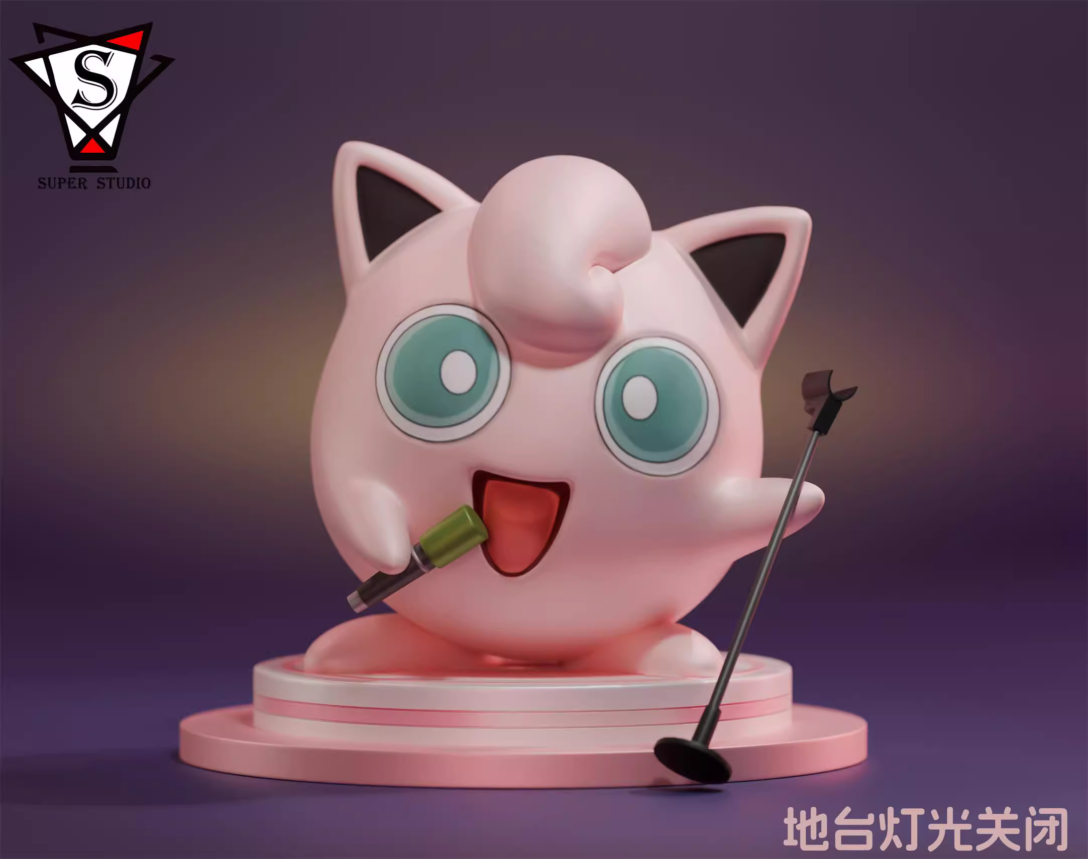 【Pre-sale】Singing Jigglypuff with LED-Pokemon-Super Studios