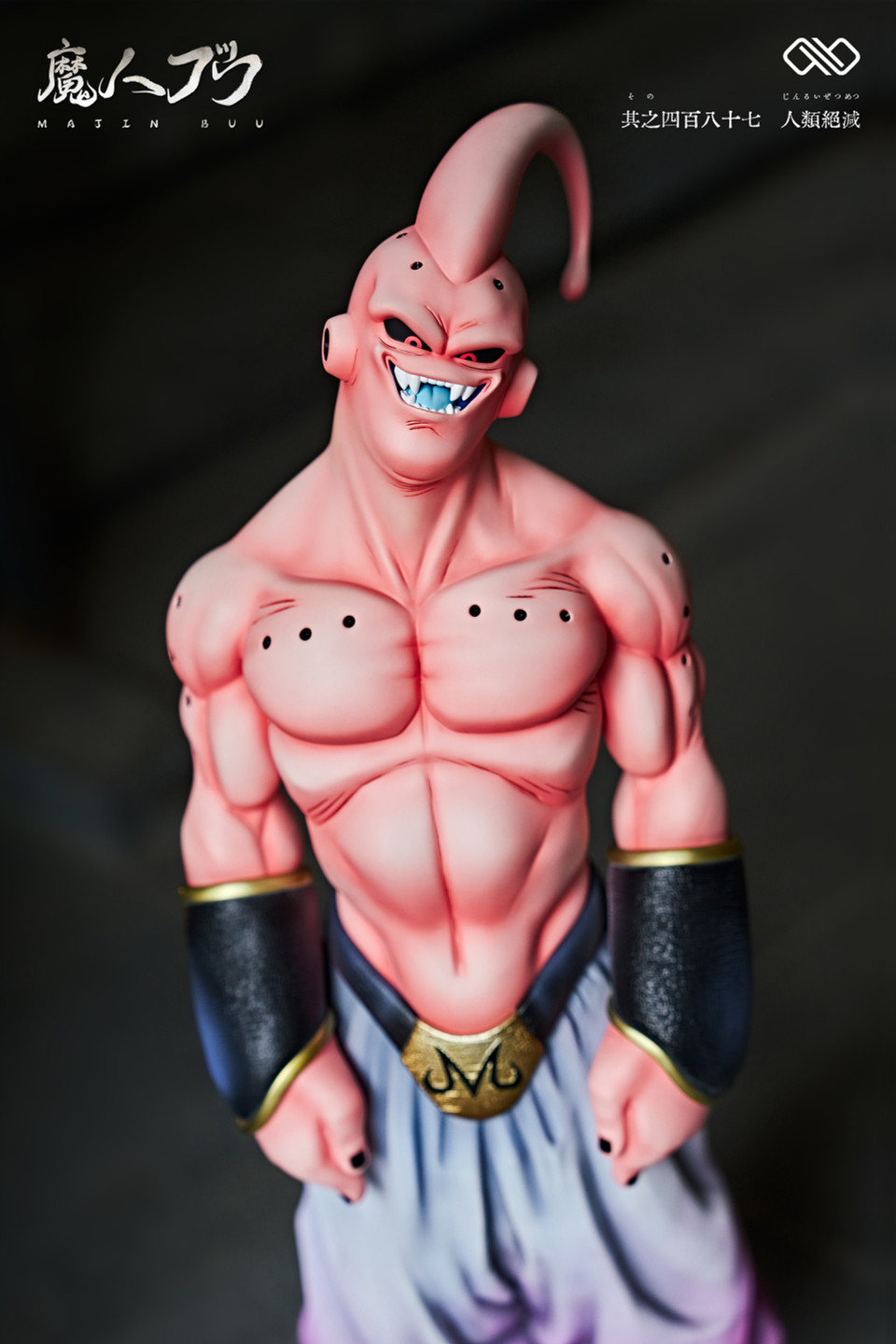 【Pre-sale】1/6 and 1/4 Majin Buu-Infinite Studio