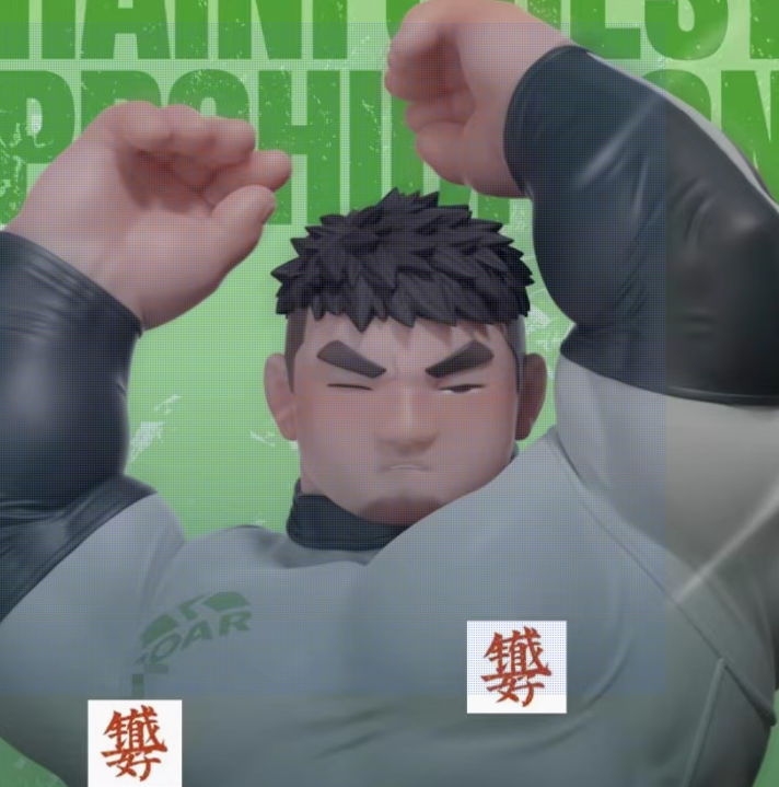 【Sold out】Rainforest Prohibition 02-Other Series-FQM X PaoXiao Studio