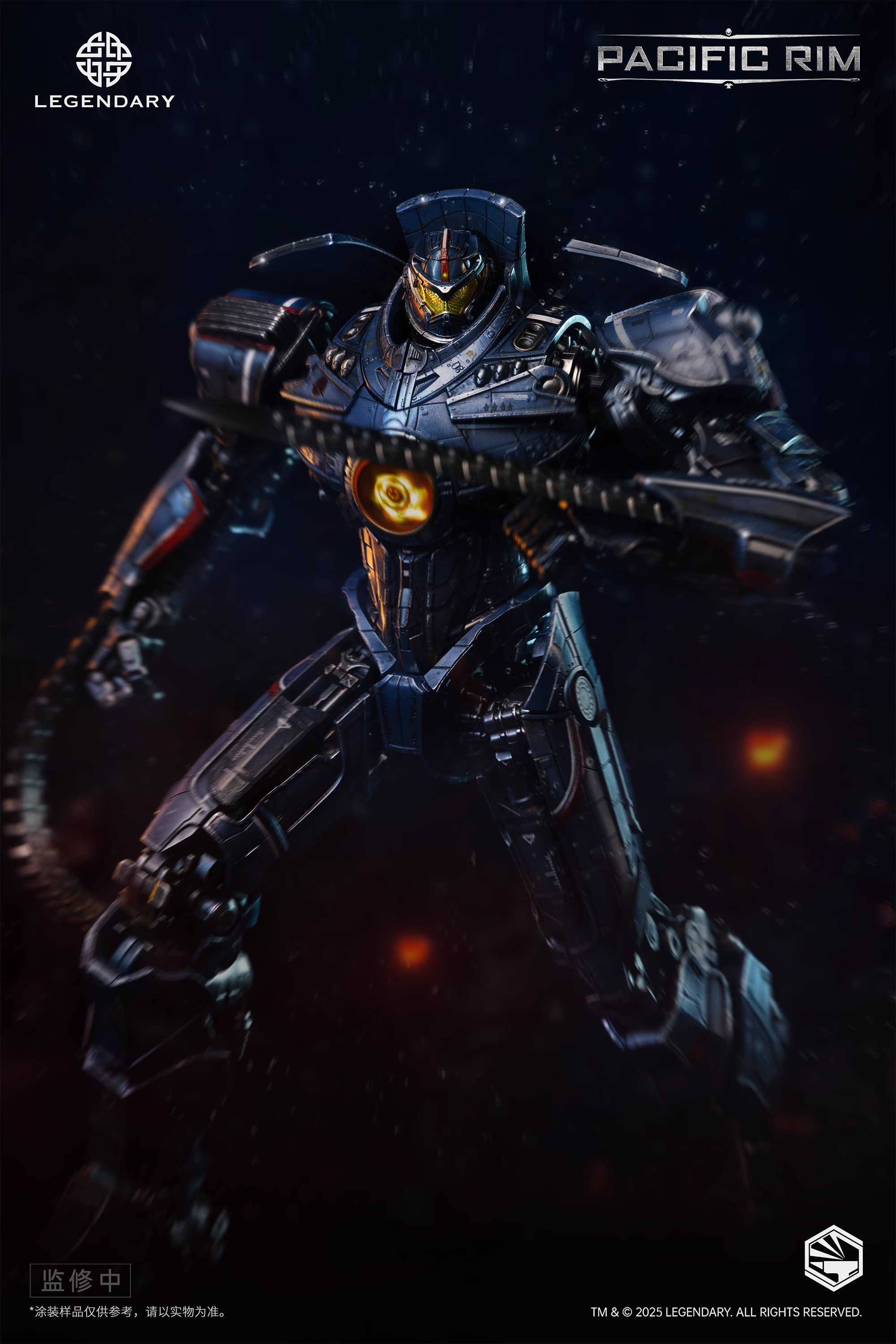【Pre-sale】Pacific Rim–Other series-Legendary Studio