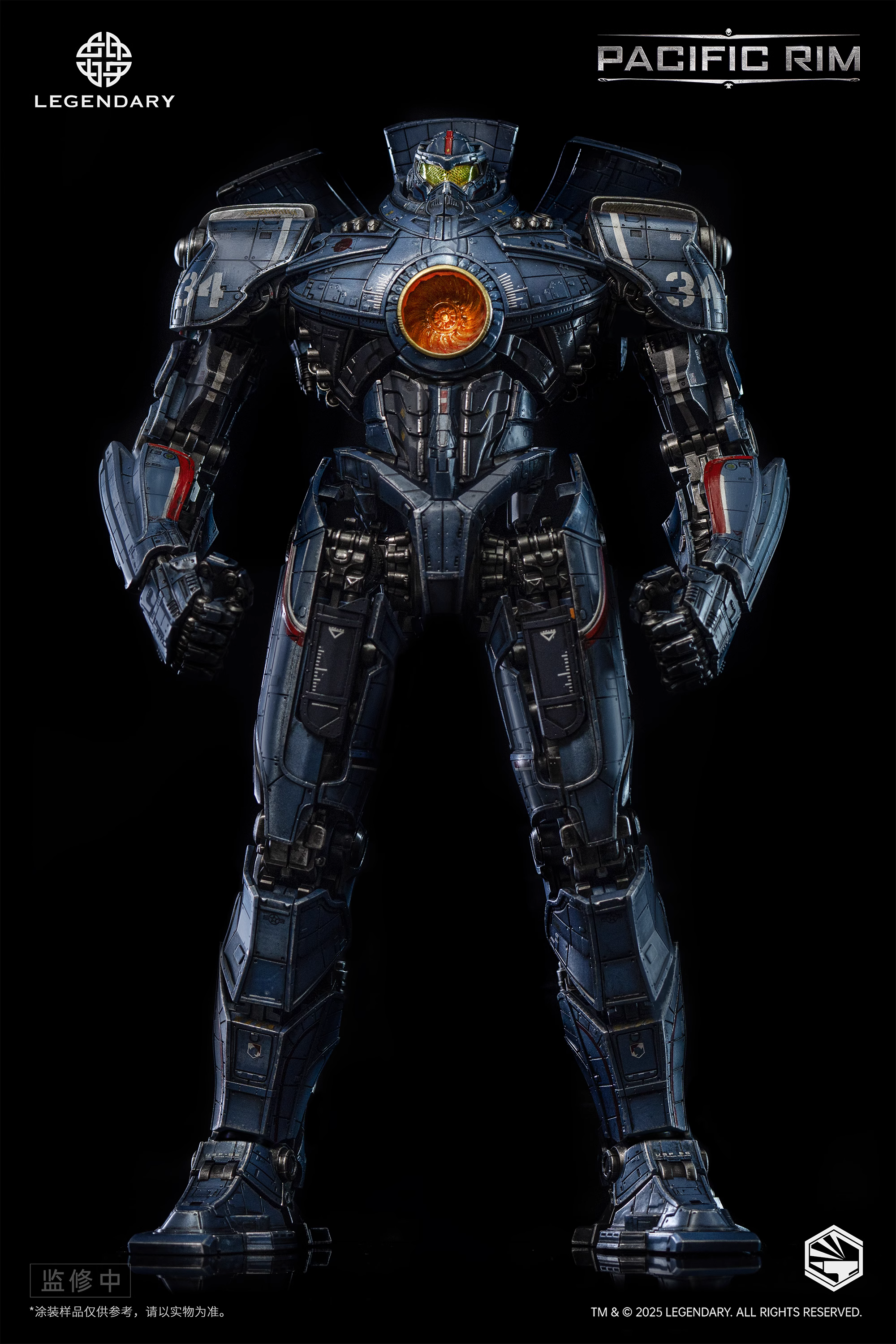 【Pre-sale】Pacific Rim–Other series-Legendary Studio