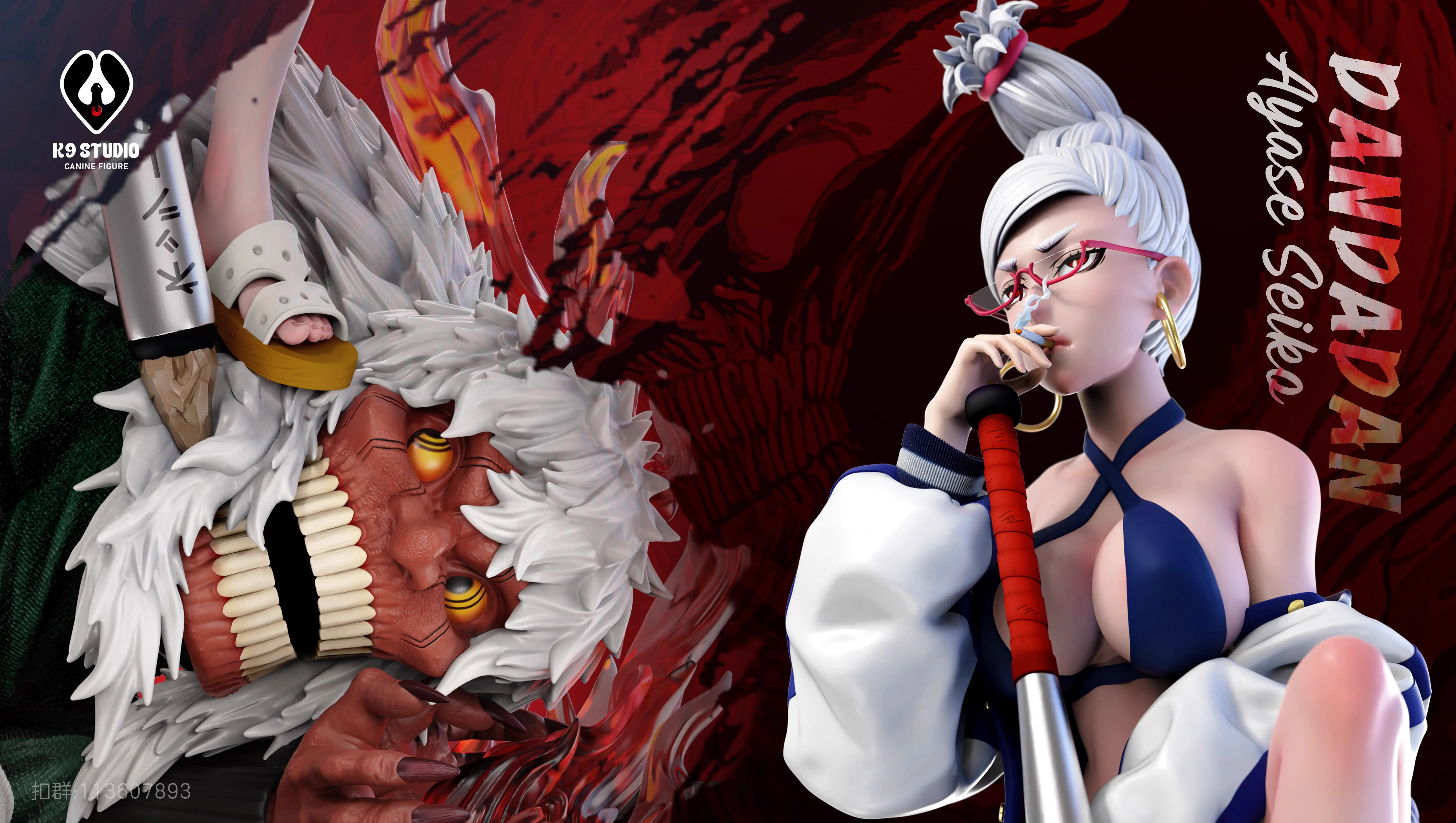 【Pre-sale】1/6 Scale 002 Kishimoto Ayase-K9 Studio