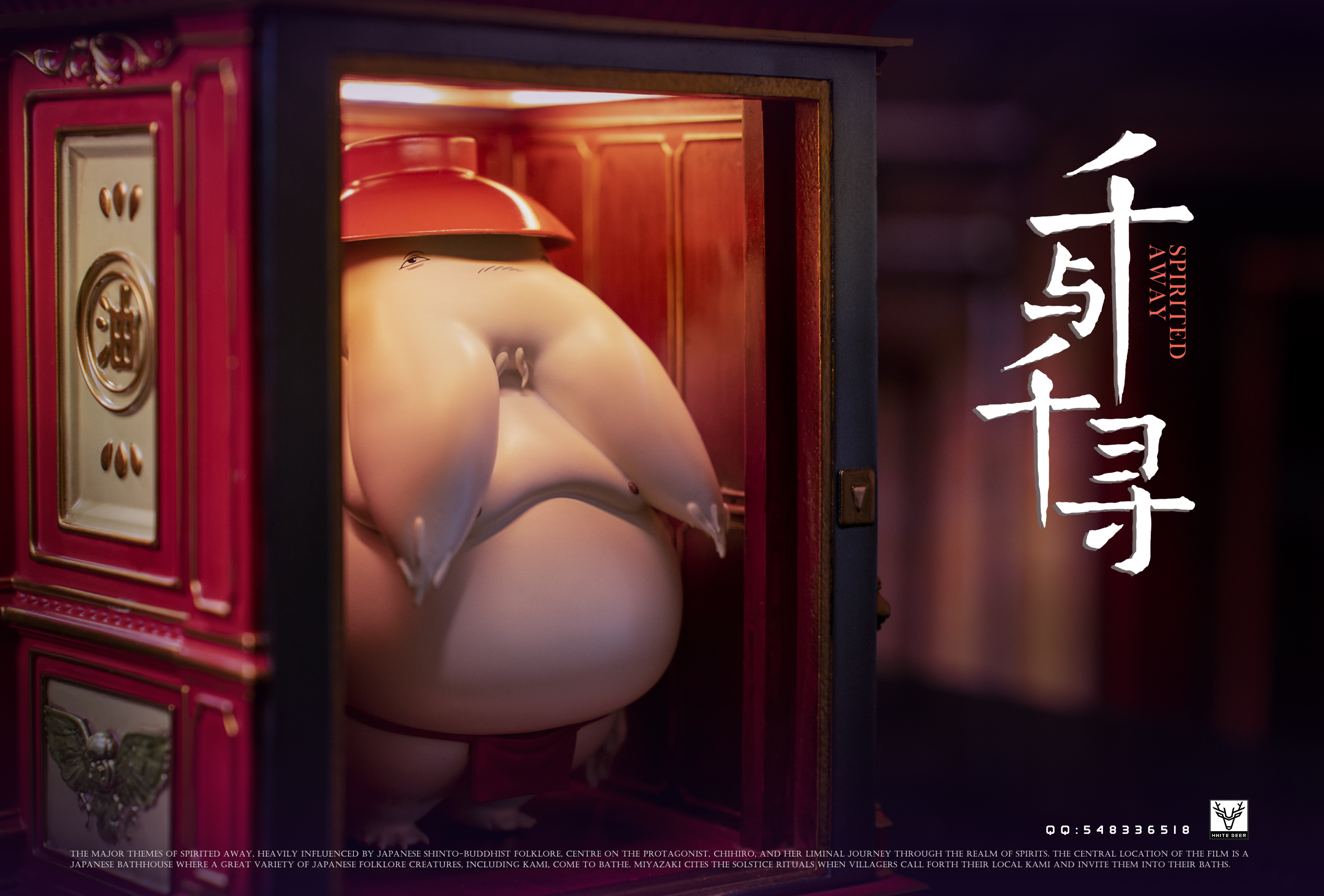 【Pre-sale】Radish Spirit and Ogino Chihiro-Spirited Away-BaiLu Studio