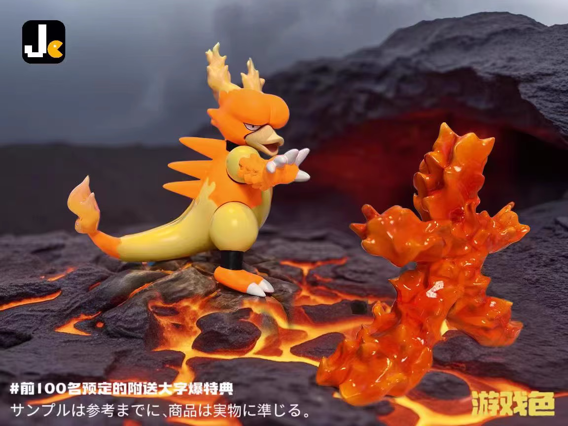【Pre-sale】Magmar-Pokemon-JC Studio