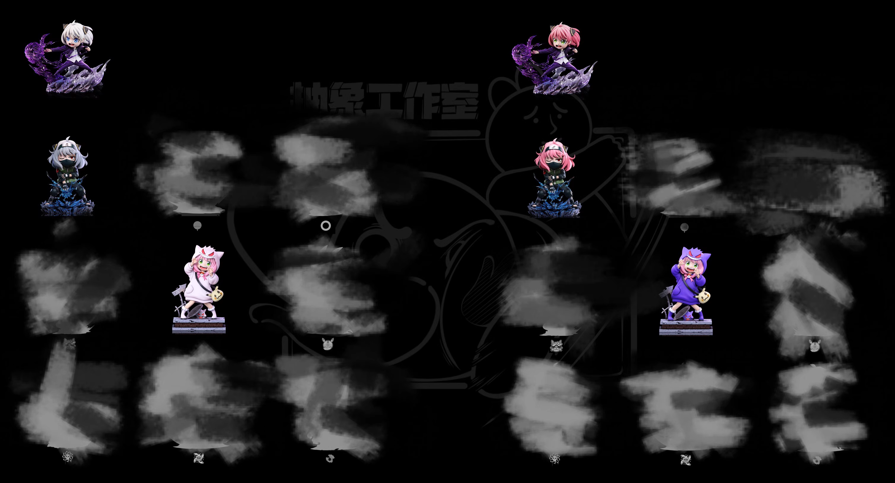 【Sold out】003 Gengar Anya-ChouXiang Studio