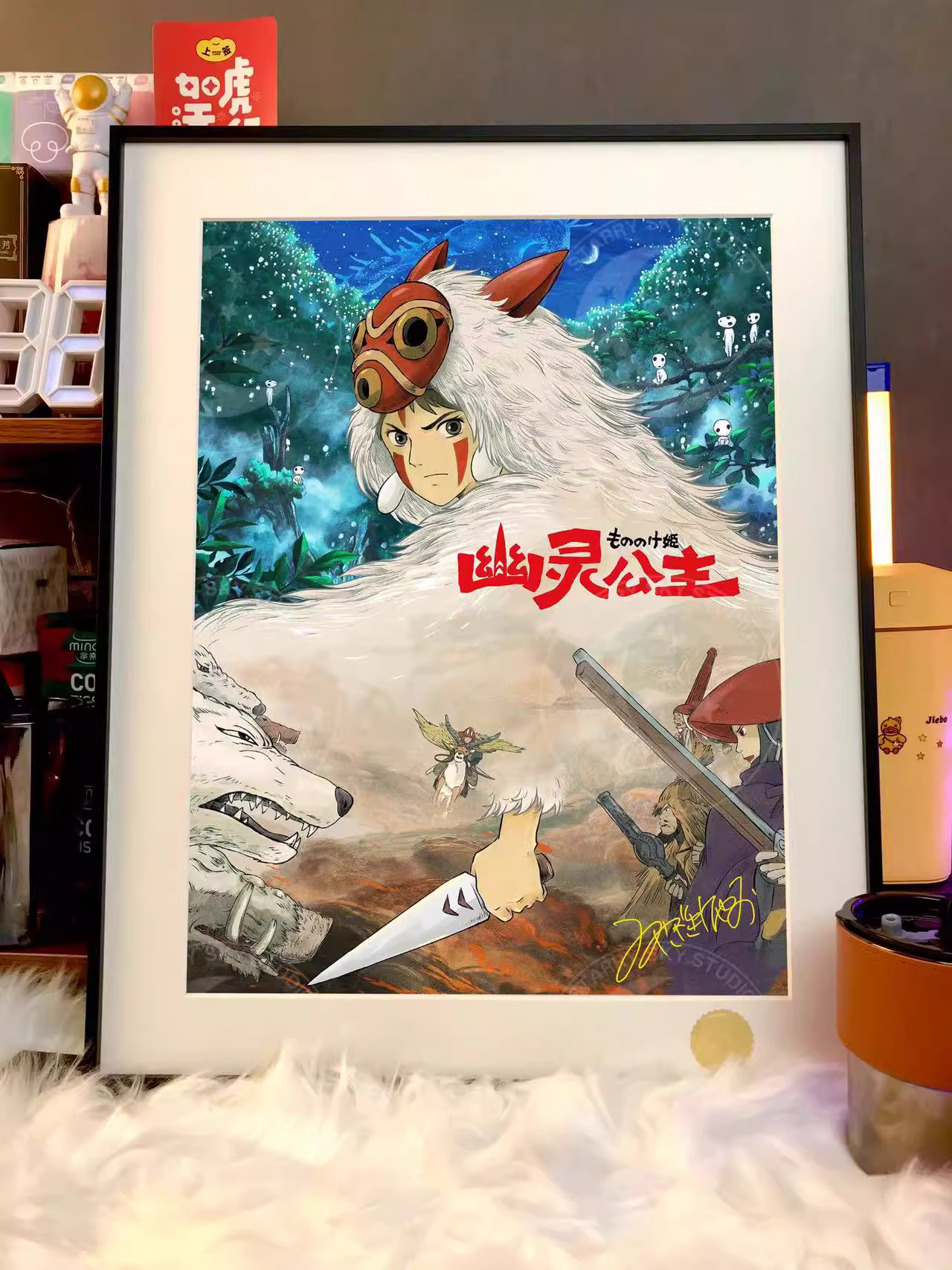 【Pre-sale】Decorative Painting of Princess Mononoke-Studio Ghibli-XingKong Studio