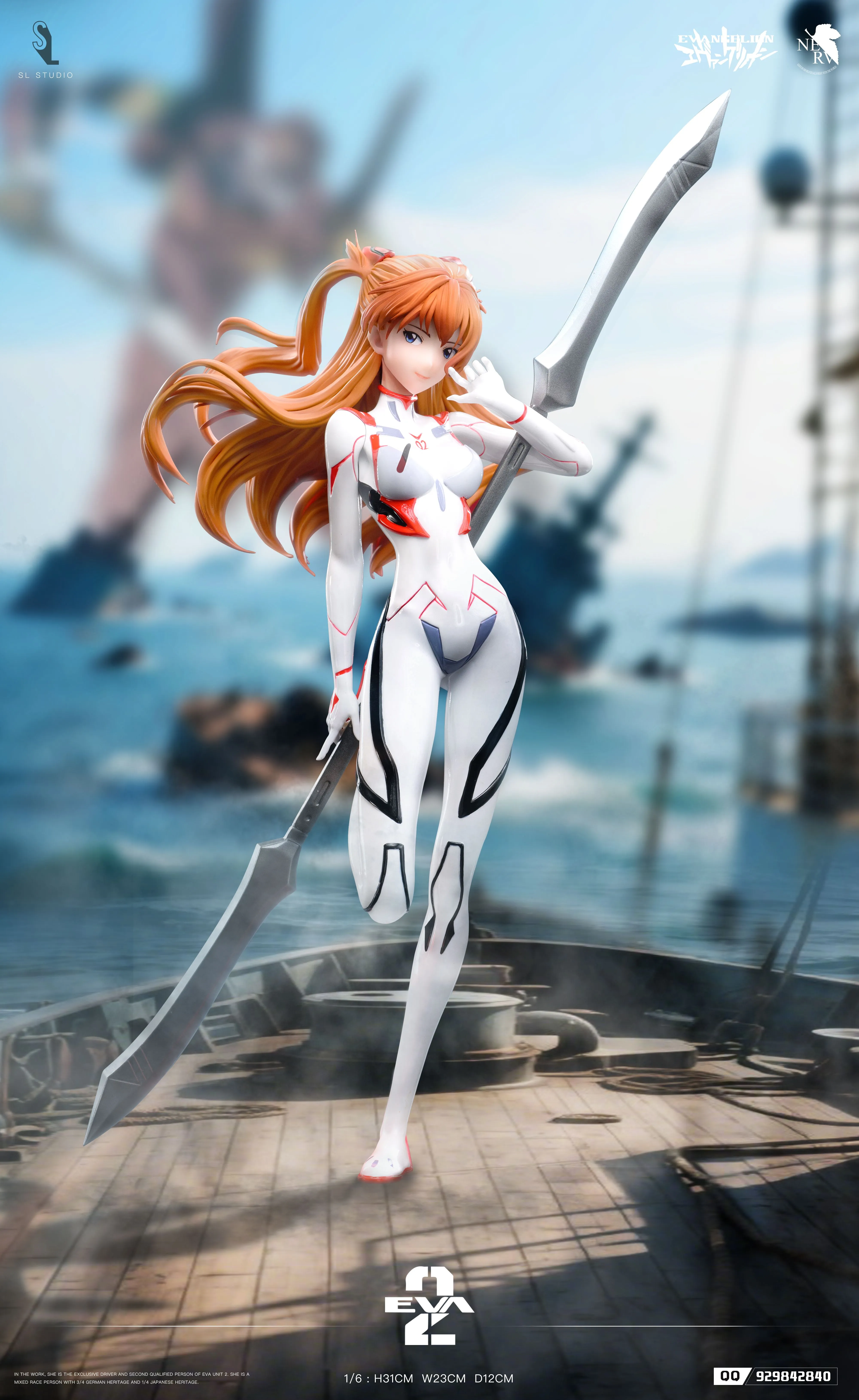 【Pre-sale】1/6 Scale Battle Suit Asuka Langley Soryu-(EVA) EVAngelion-SL Studio