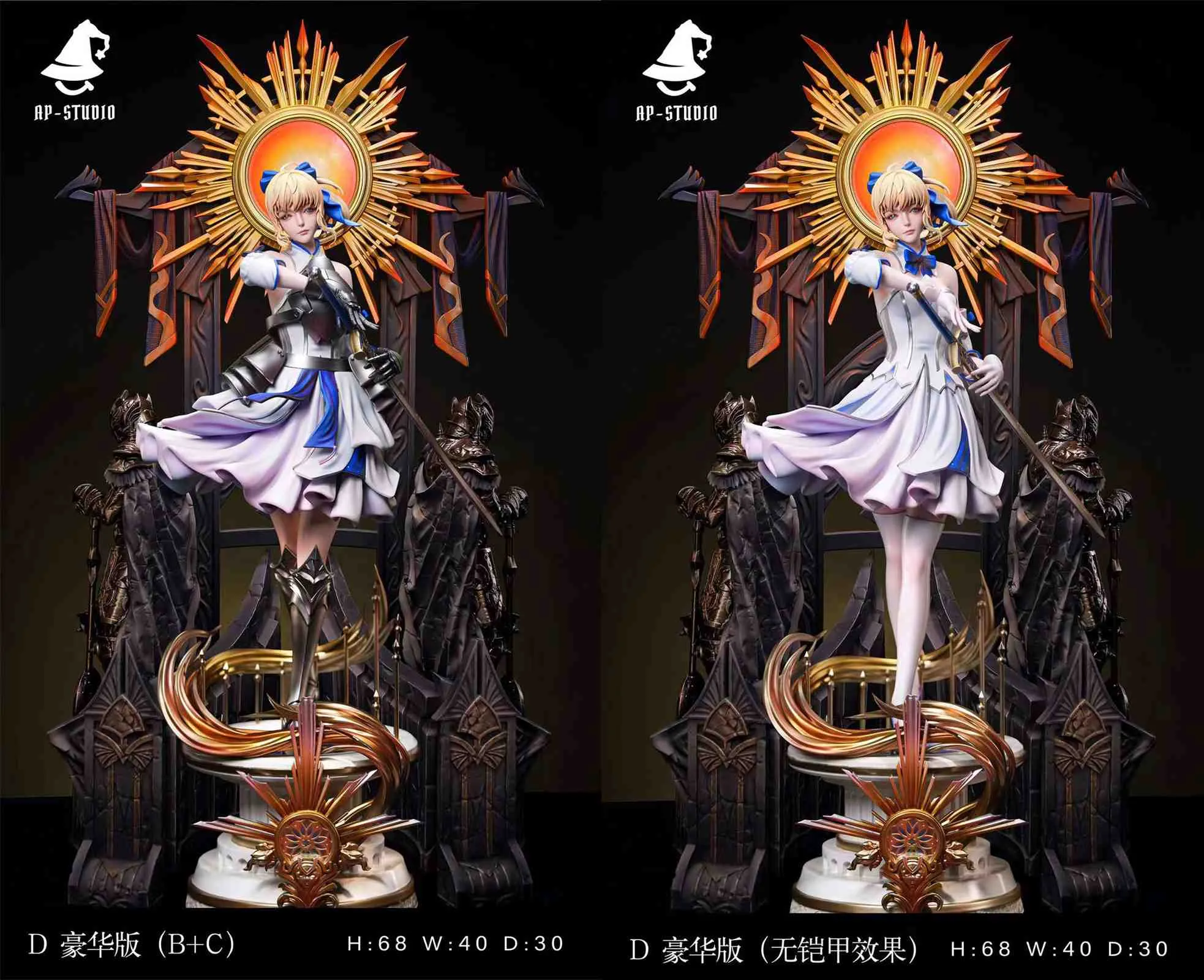 【Pre-sale】1/4 Scale Artoria Pendragon (Lily)-Fate/Grand Order-AP-Studio