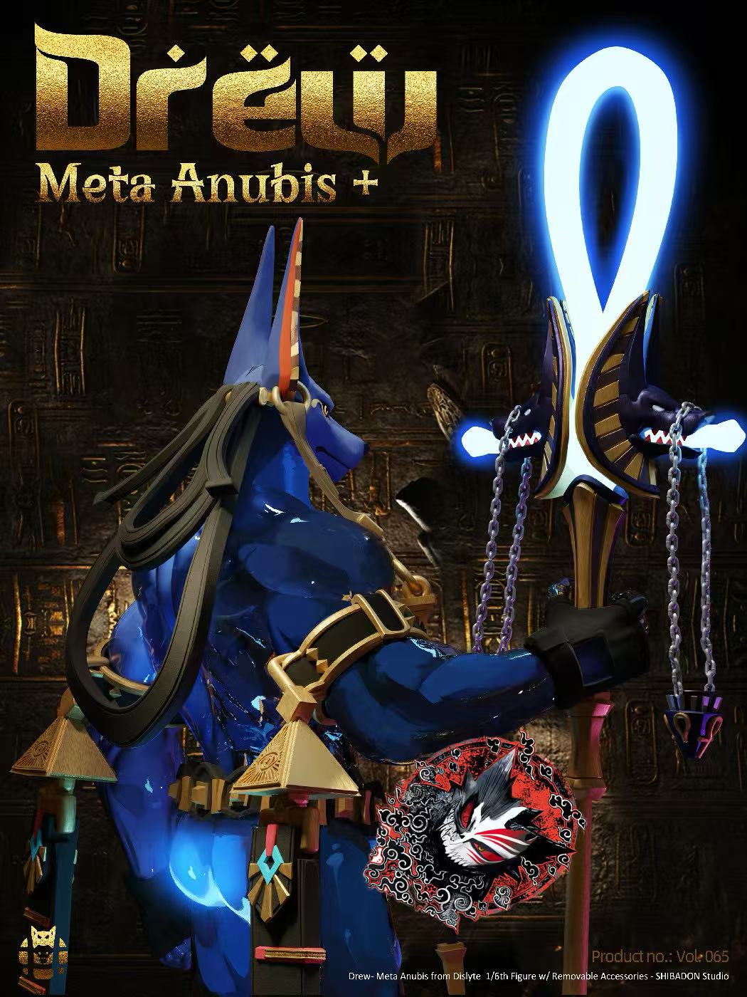 【Pre-sale】Meta Anubis Drew-Other Series-Shibadon Studio