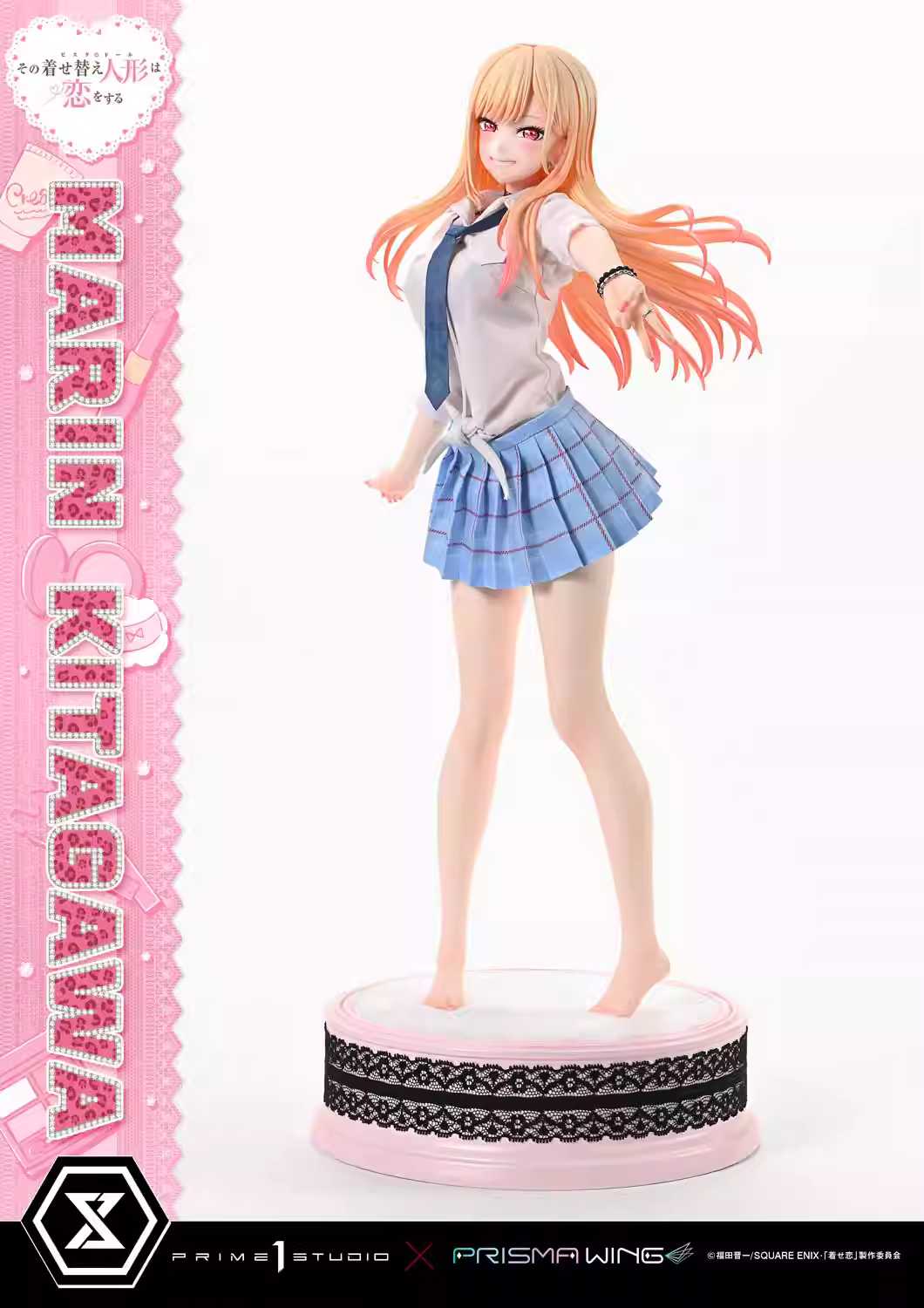【Pre-sale】1/4 Scale Premium Masterline TV Animation Kitagawa Marin-My Dress-Up Darling-Prime 1 Studio