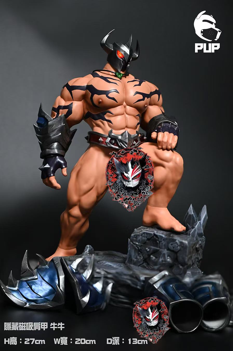 【Sold out no more】Morderkaiser/Iron Man-Other Series-PUP Studio