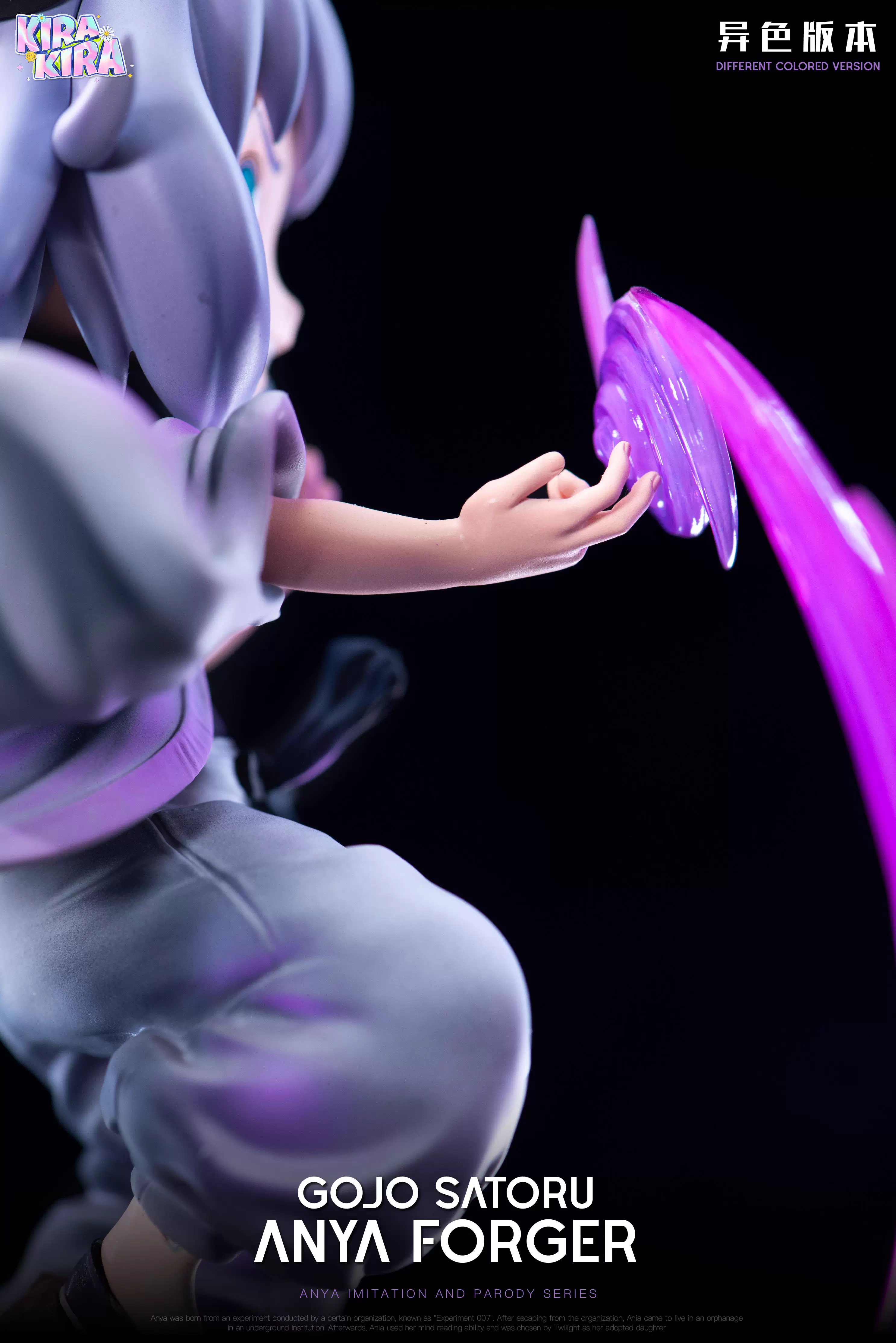 【Pre-sale】Anya Cos Gojo-KiraKira Studio