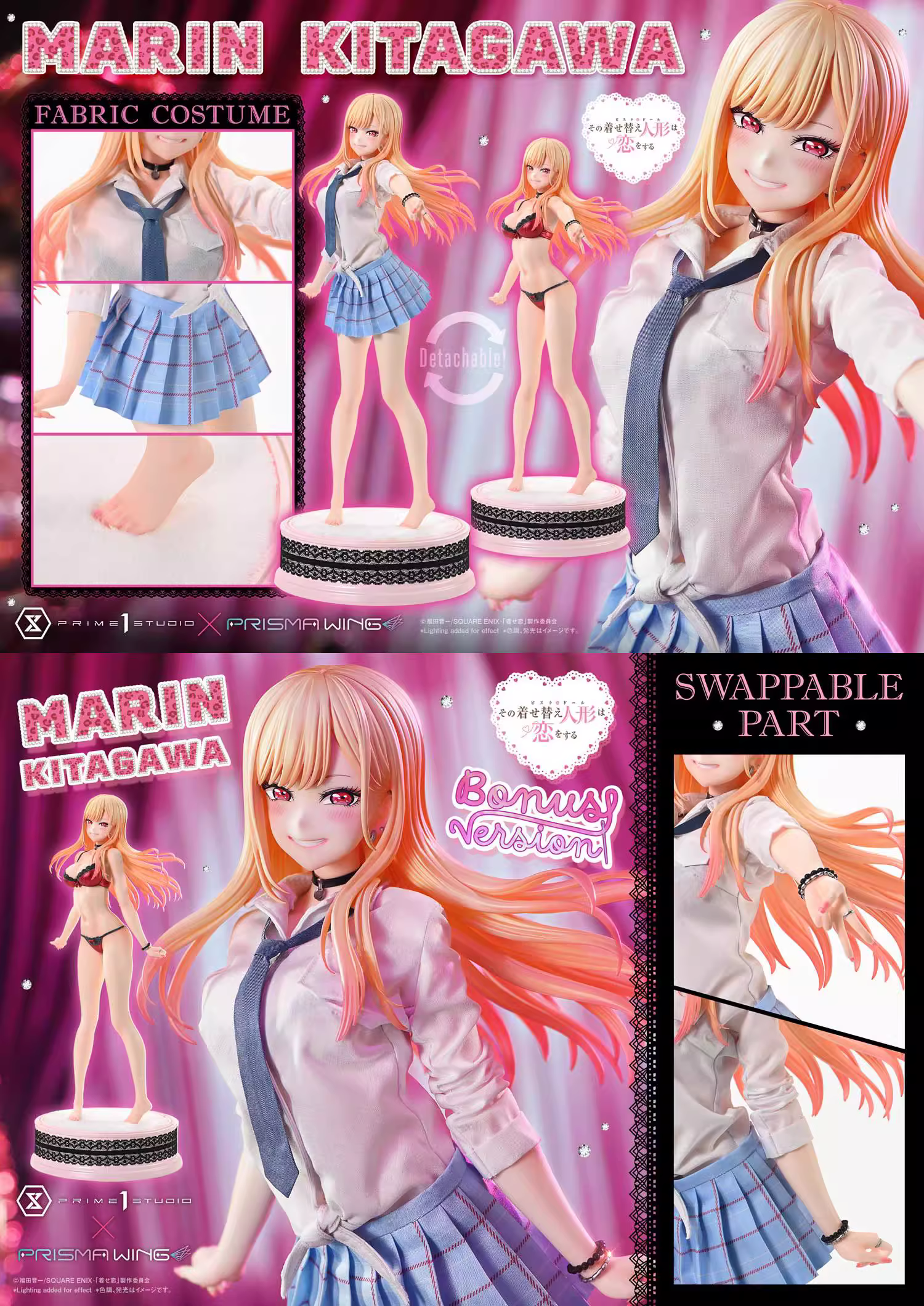 【Pre-sale】1/4 Scale Premium Masterline TV Animation Kitagawa Marin-My Dress-Up Darling-Prime 1 Studio