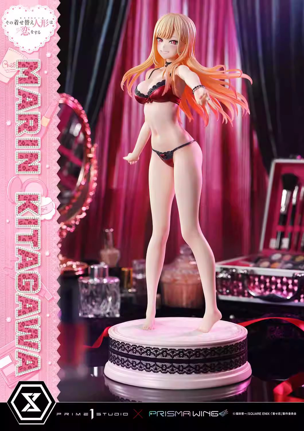【Pre-sale】1/4 Scale Premium Masterline TV Animation Kitagawa Marin-My Dress-Up Darling-Prime 1 Studio