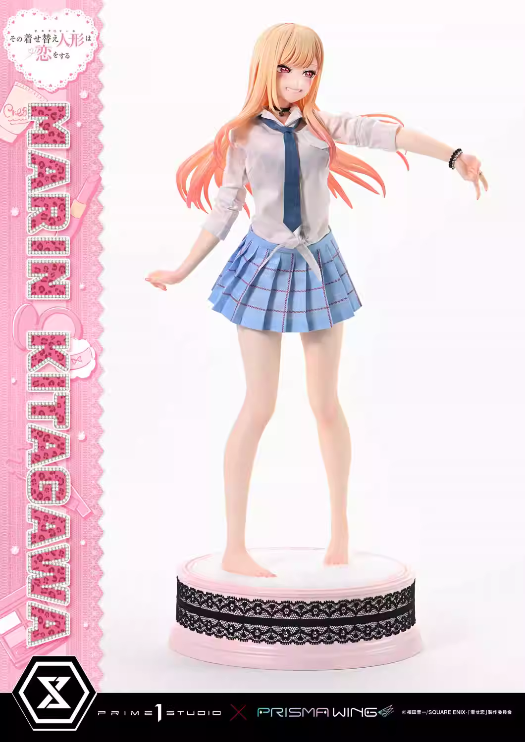 【Pre-sale】1/4 Scale Premium Masterline TV Animation Kitagawa Marin-My Dress-Up Darling-Prime 1 Studio