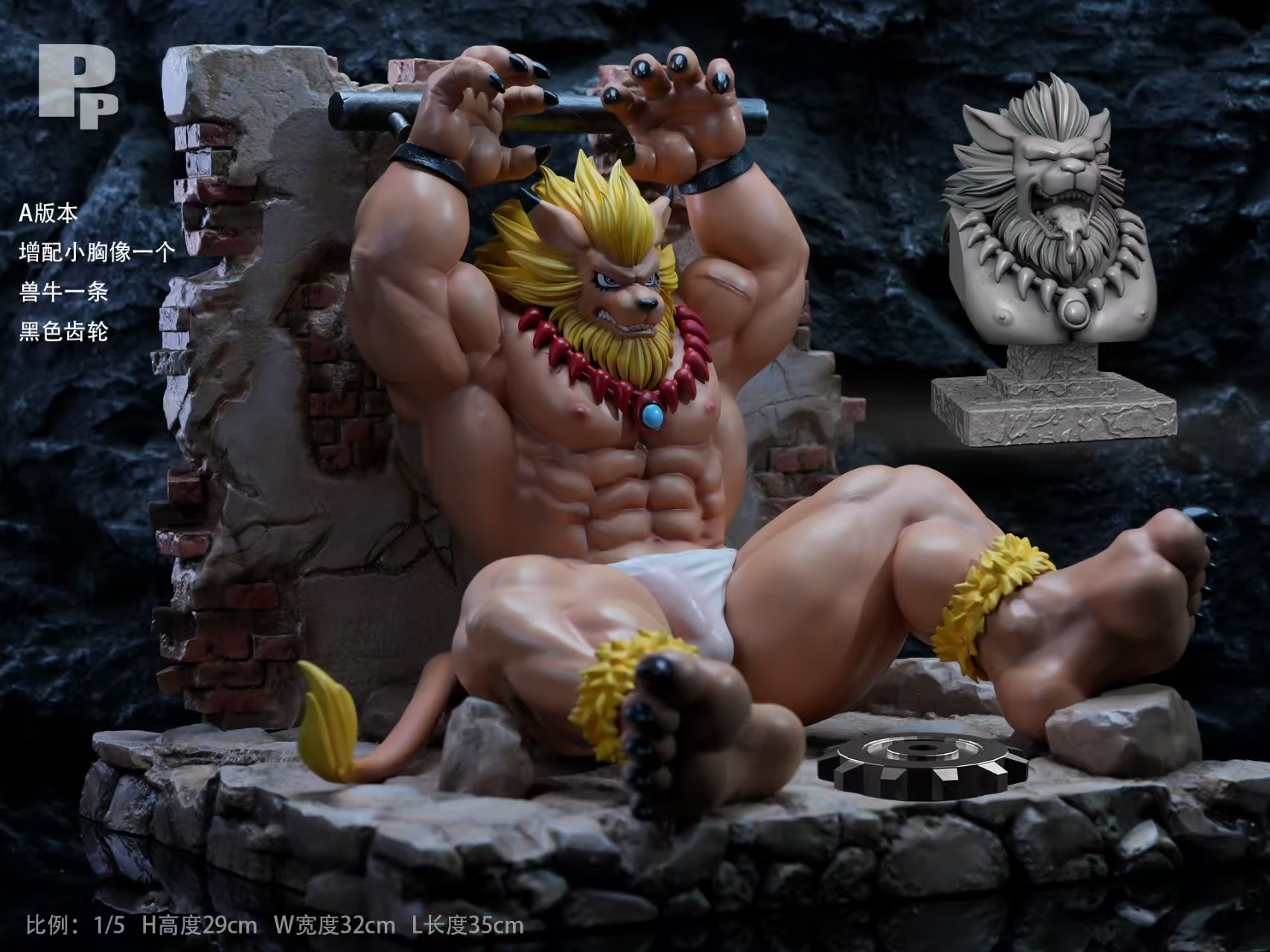 【Pre-sale】1/5 Scale Leomon-Digimon-PP Studio