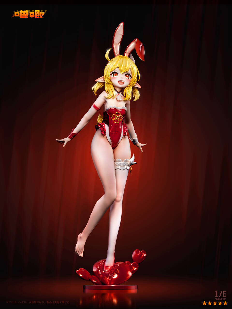 【Pre-sale】1/6 Scale Nahida and Klee-Genshin Impact-BaJi Studio