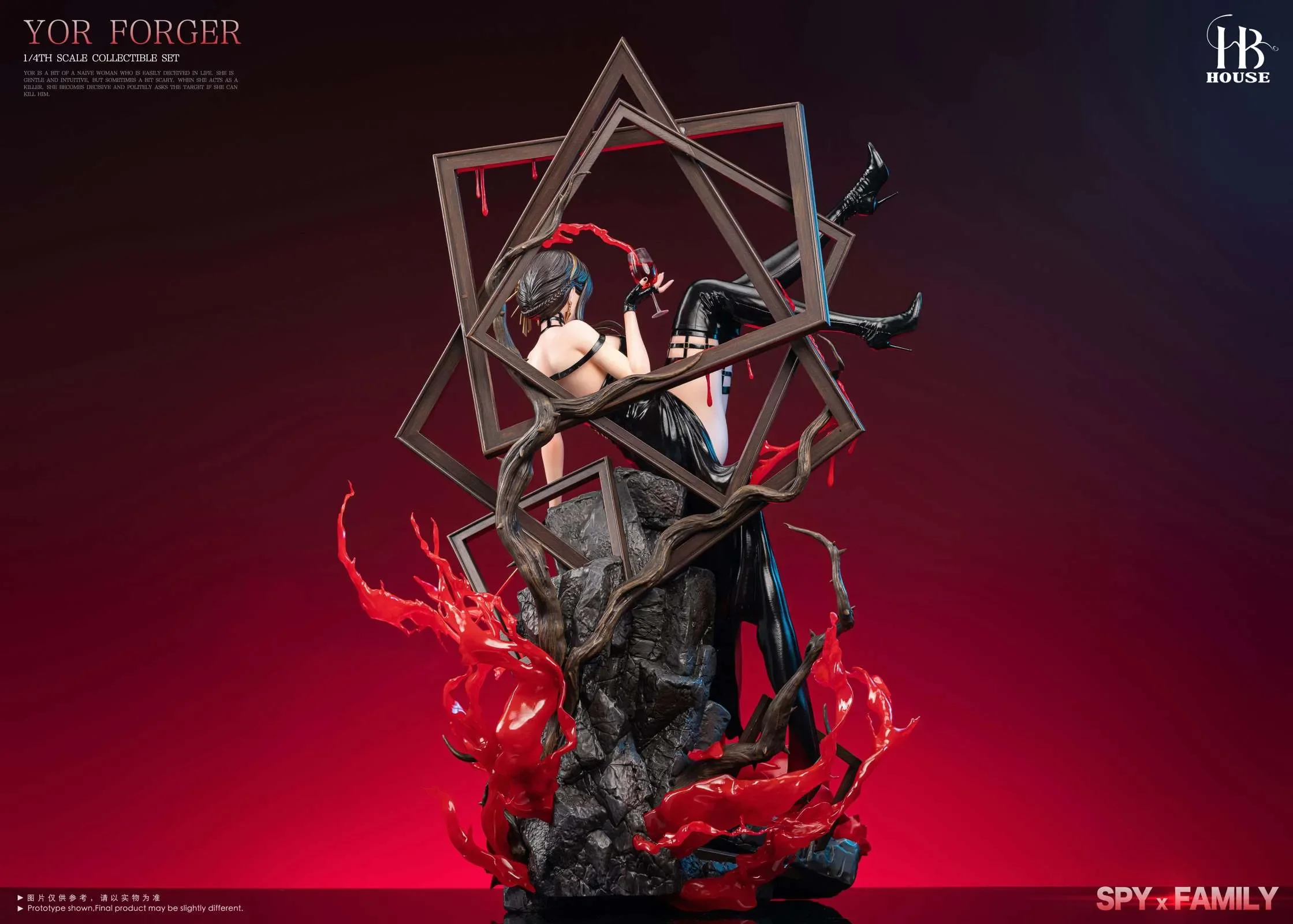 【Pre-sale】1/4 Scale Yor Forger-HB HOUSE Studio