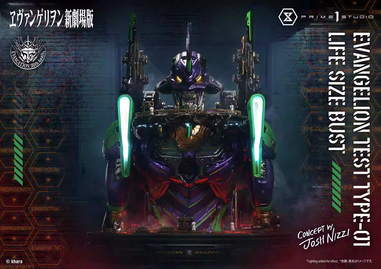 【Pre-sale】Test TYPE 01-EVA-Prime 1 Studio