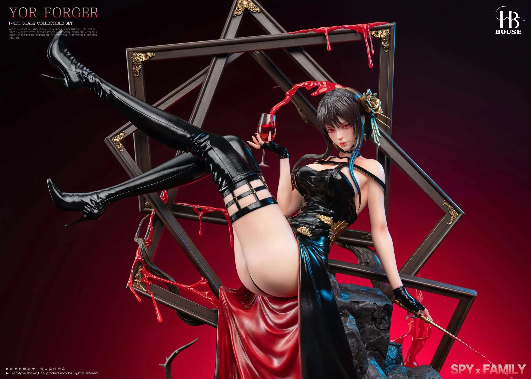 【Pre-sale】1/4 Scale Yor Forger-HB HOUSE Studio