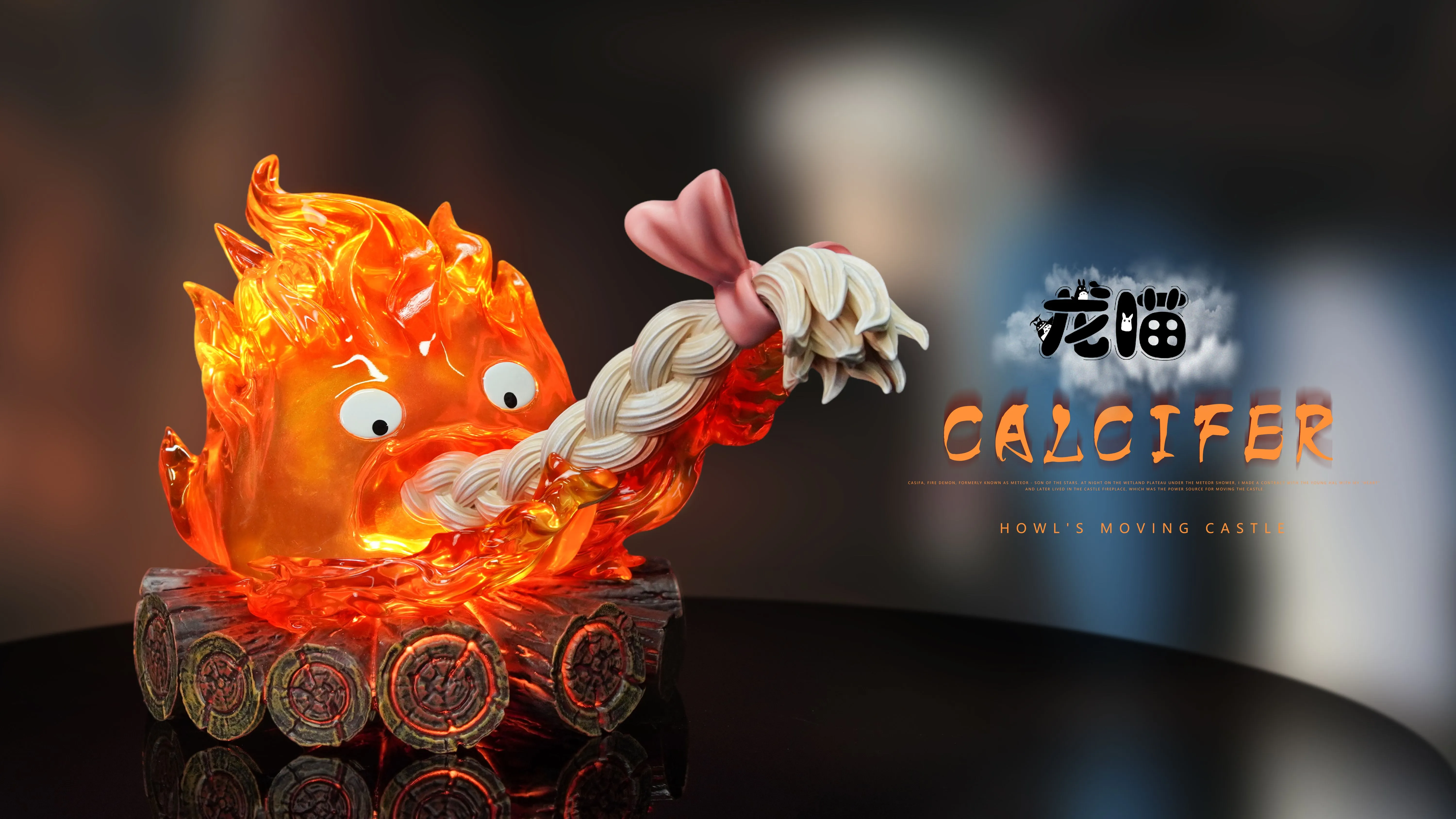 【Pre-sale】Calcifer-Howl's Moving Castle-LongMiao Studio