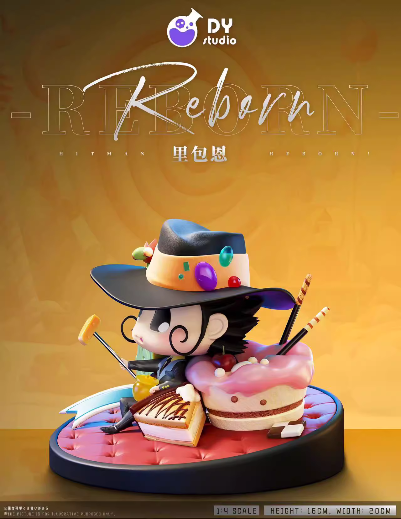 【Pre-sale】Reborn-HITMAN REBORN!-DY Studio