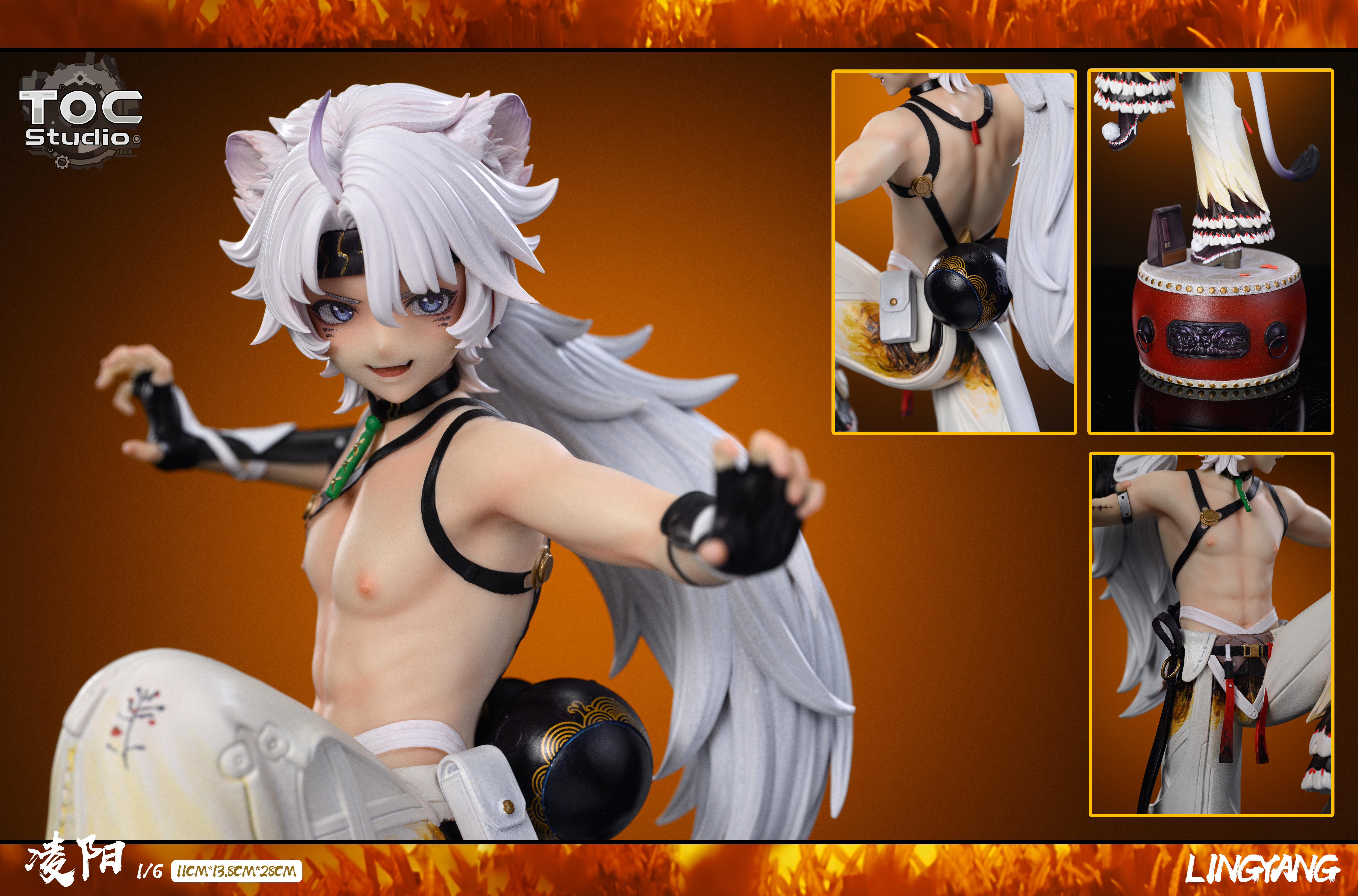 【Sold out】1/6 Scale Lingyang-Wuthering Waves-TOC Studio