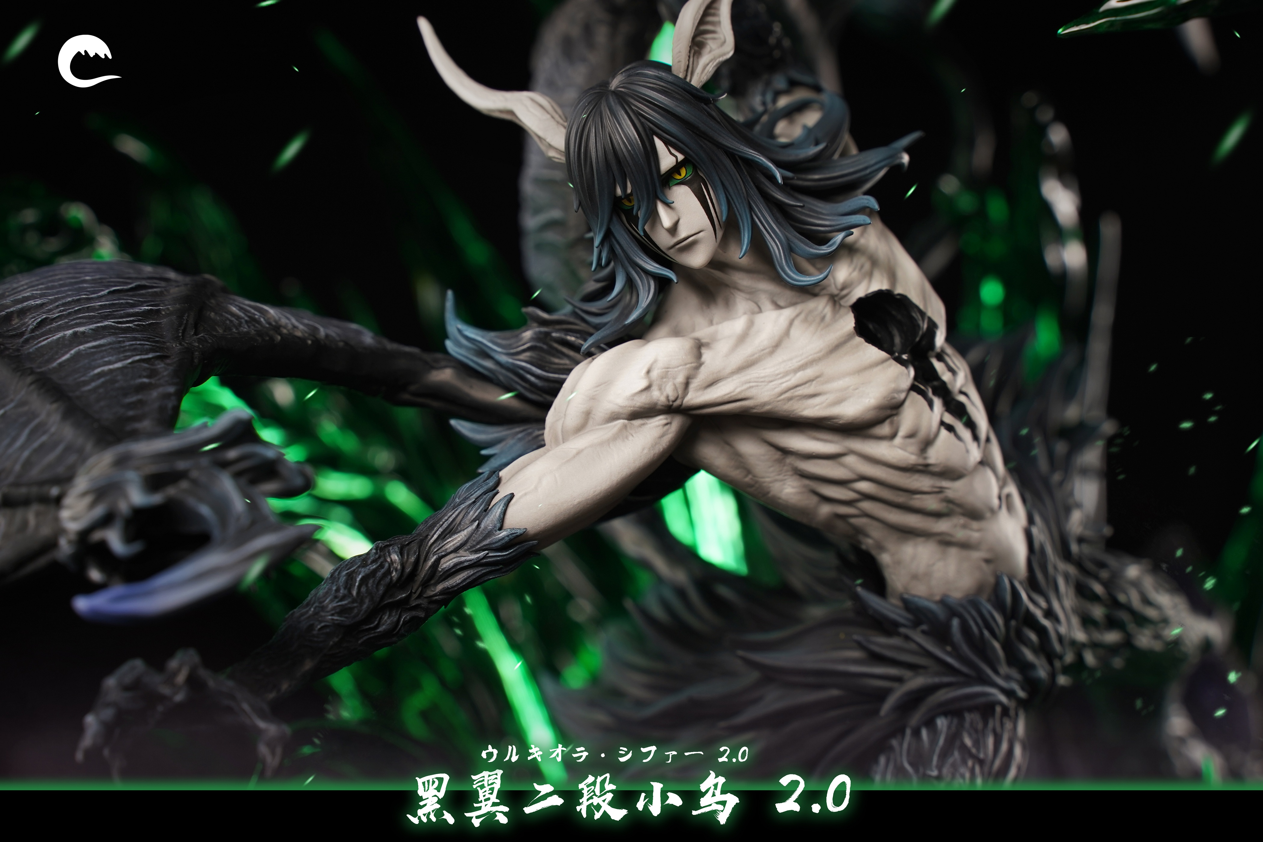 【Last one】1/6 Scale Ulquiorra Cifer 2.0-CHENG Studio