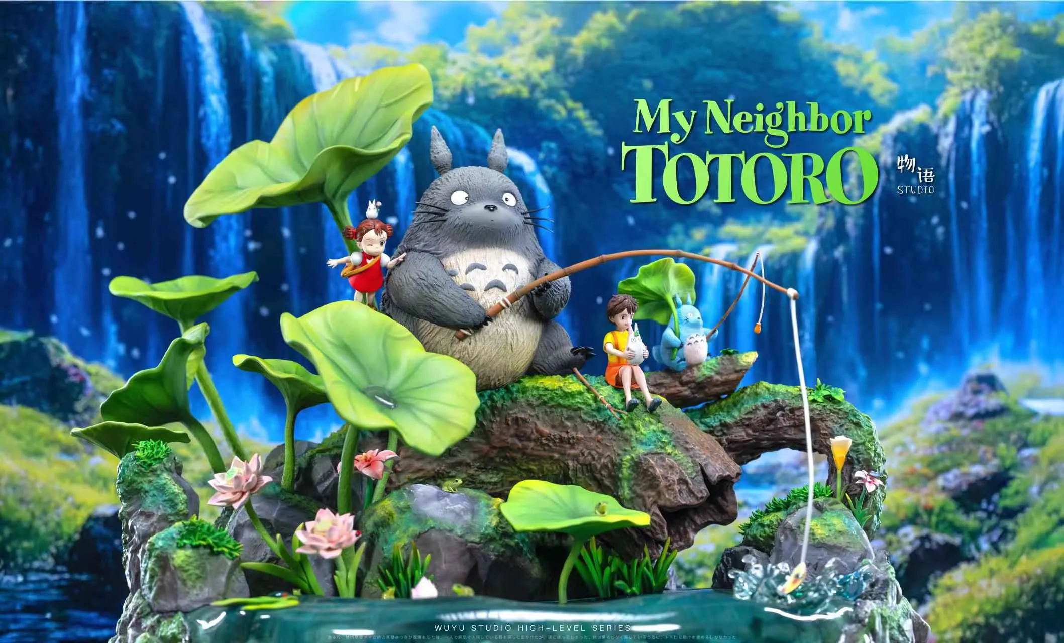 【Pre-sale】Memory Series 001 Lotus Pond Totoro with LED & Sound-My Neighbor TotoroWuYu Studio