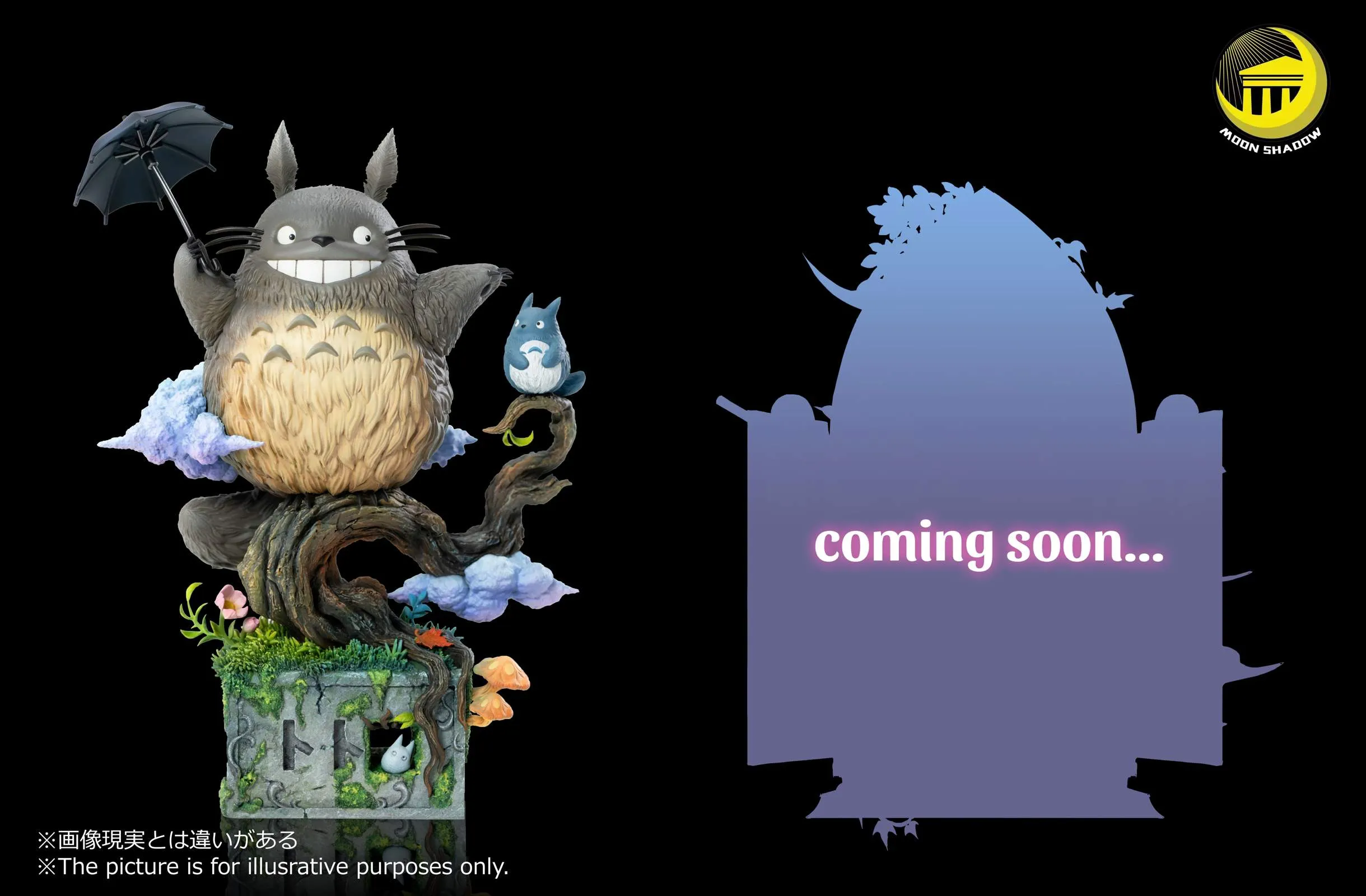 【Pre-sale】Hayao Miyazaki Micro Scene Series 001 Totor-My Neighbor Totoro-Moon Shadow Studio