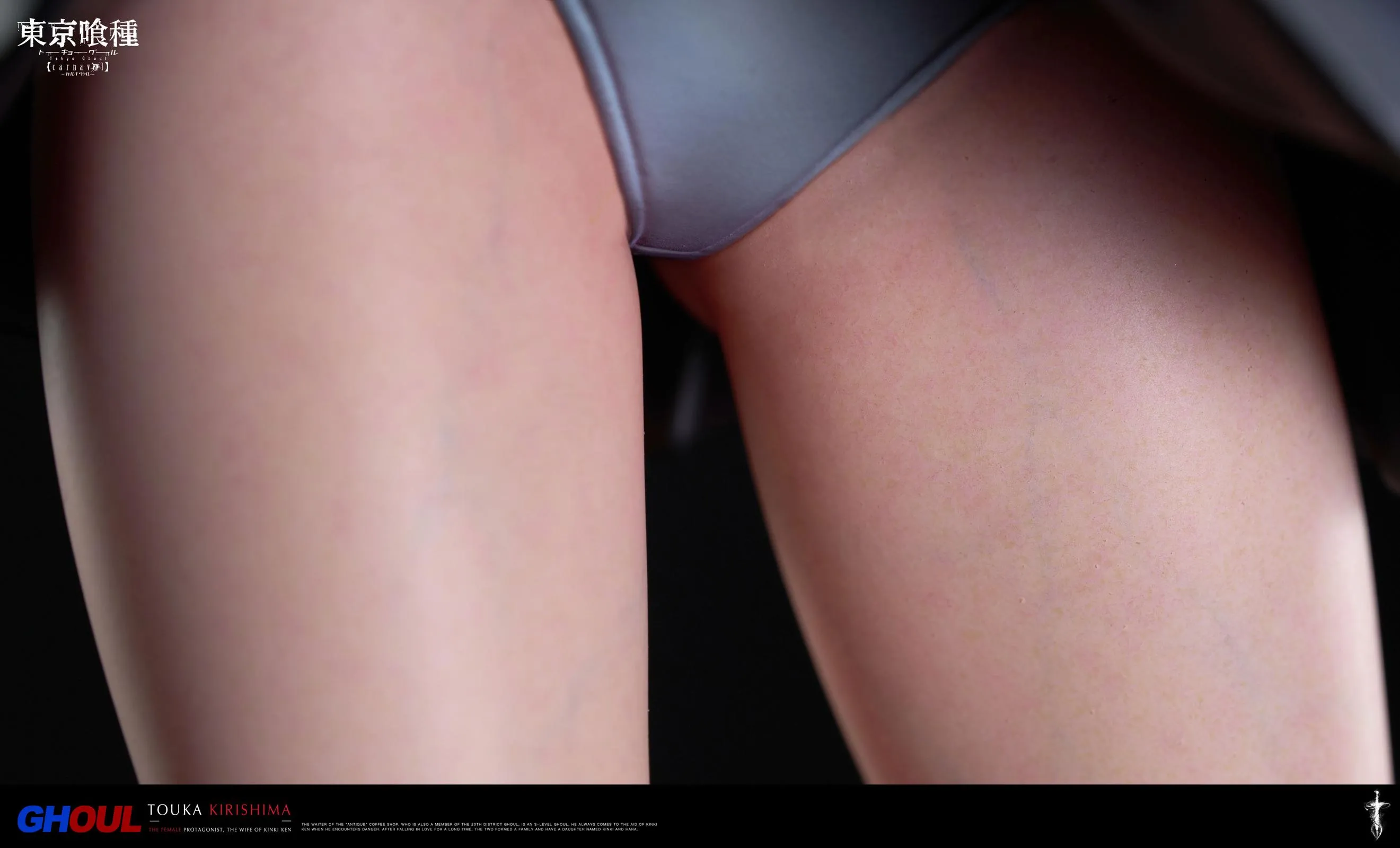 【Last one】1/6 Scale Touka Kirishima-Damocles Studio