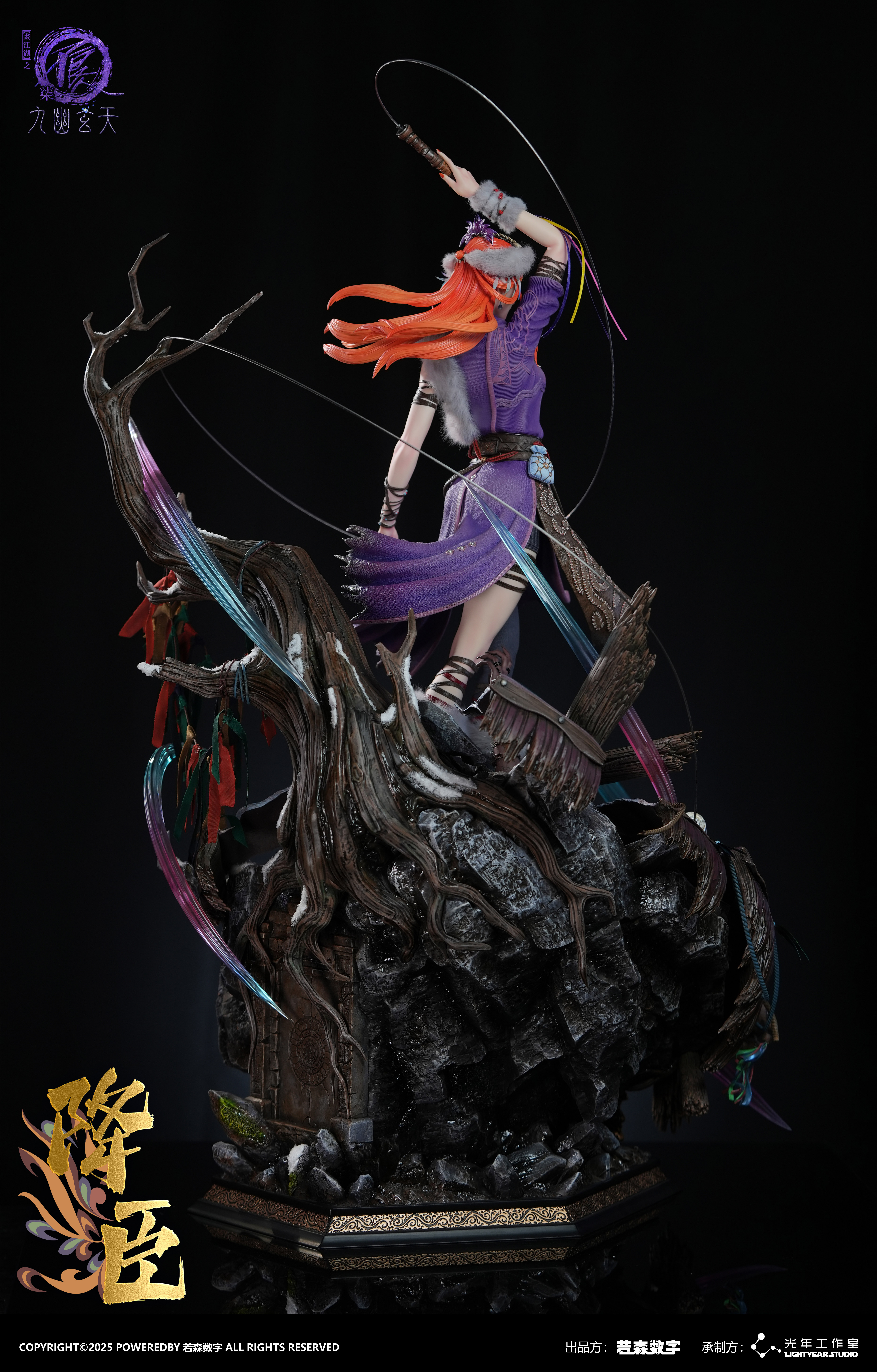 【Pre-sale】1/4 Scale Jiangchen-The Degenerate Drawing Jianghu-Light Year Studio