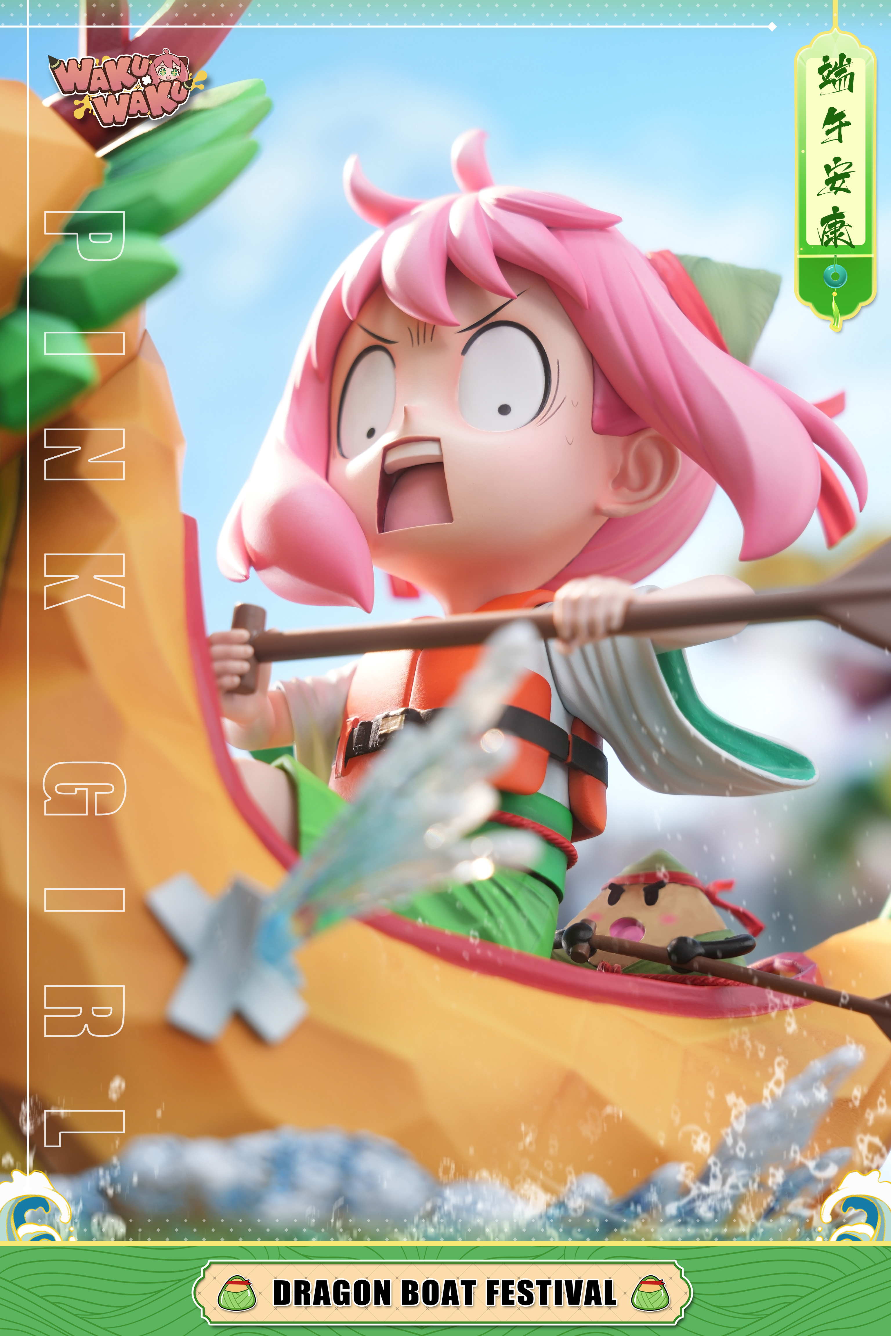 【Pre-sale】Dragon Boat Anya-WAKUWAKU Studio