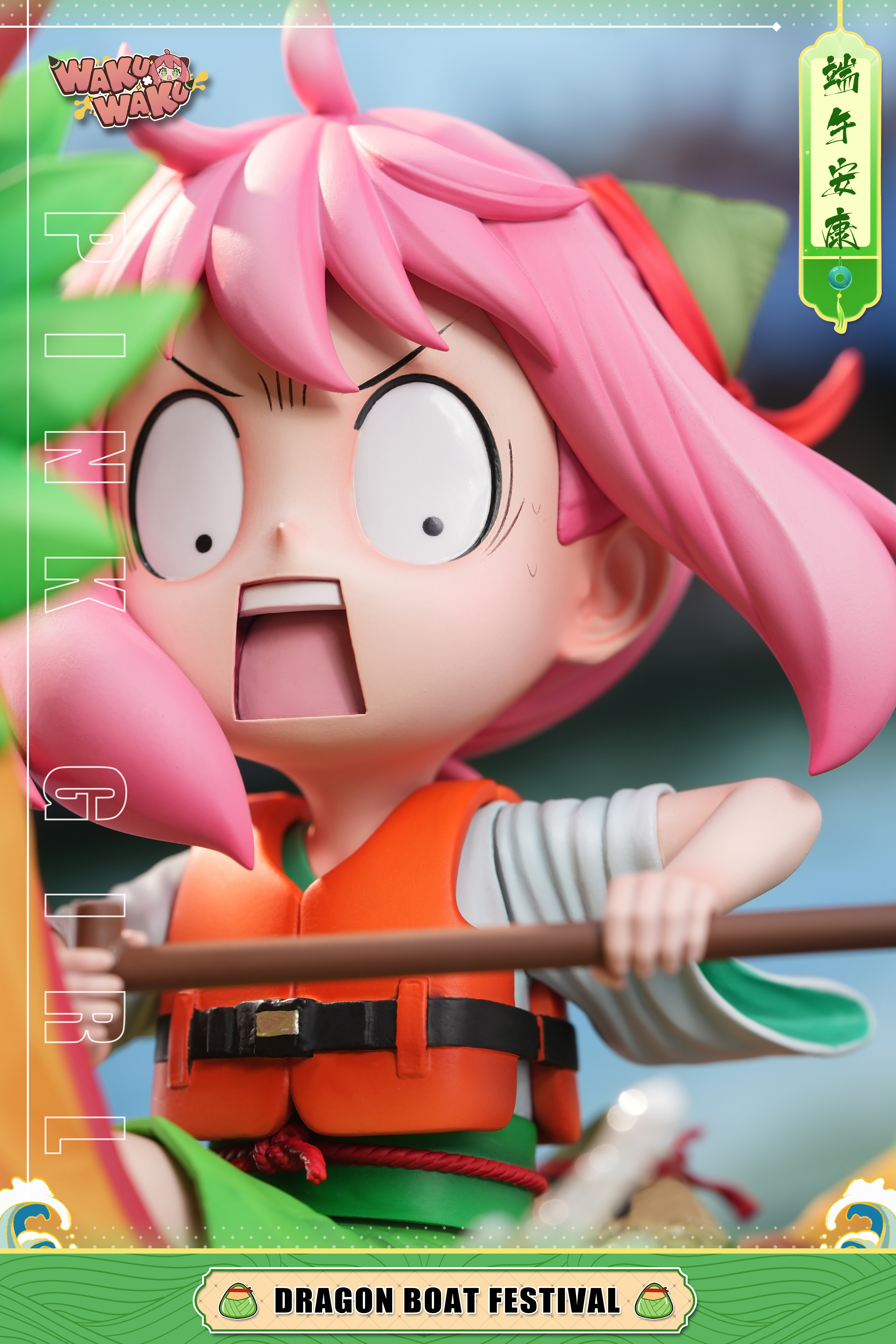 【Pre-sale】Dragon Boat Anya-WAKUWAKU Studio